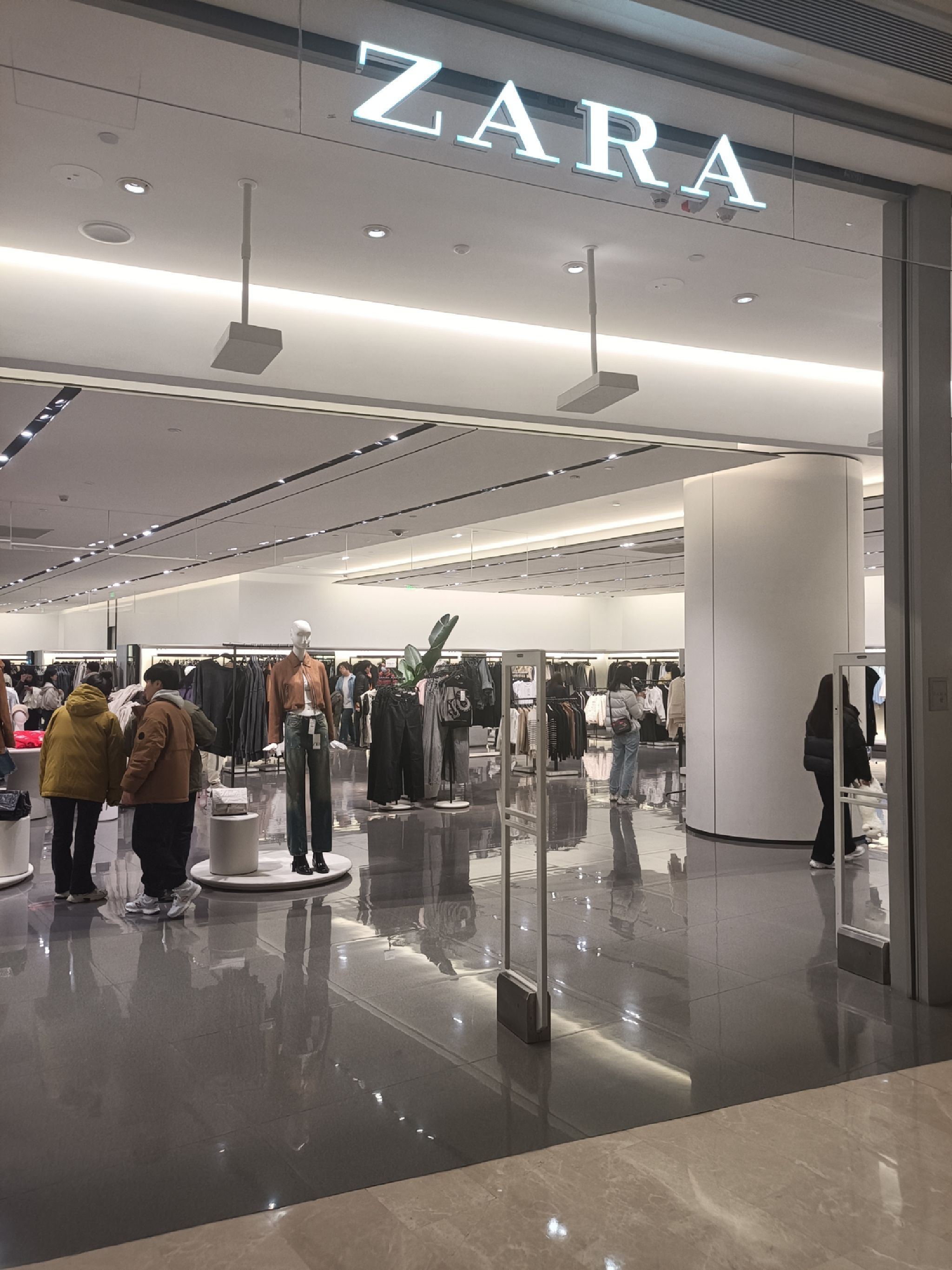 ZARA(壹方城购物中心店)