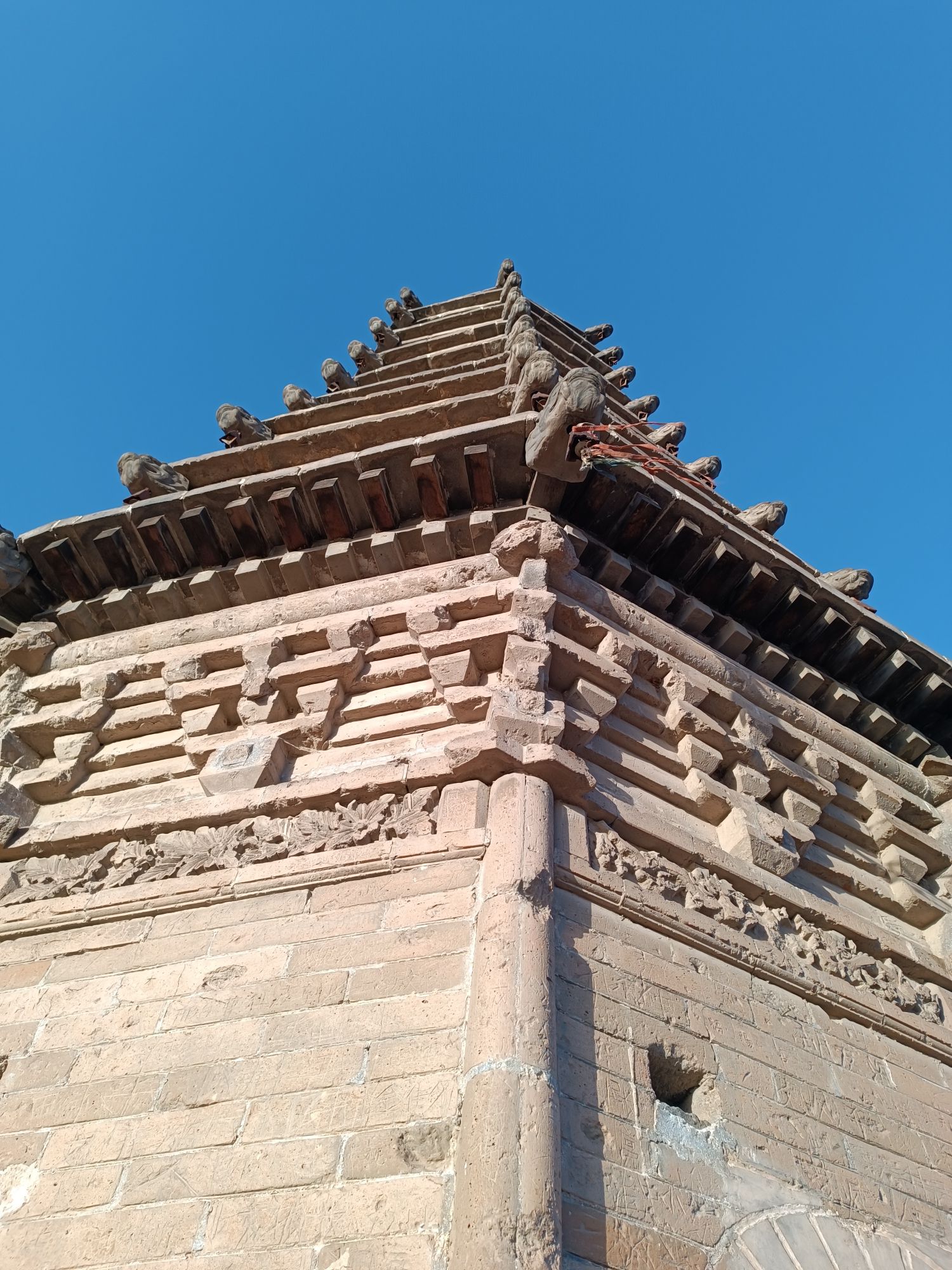 玉煌塔旅行图片 3