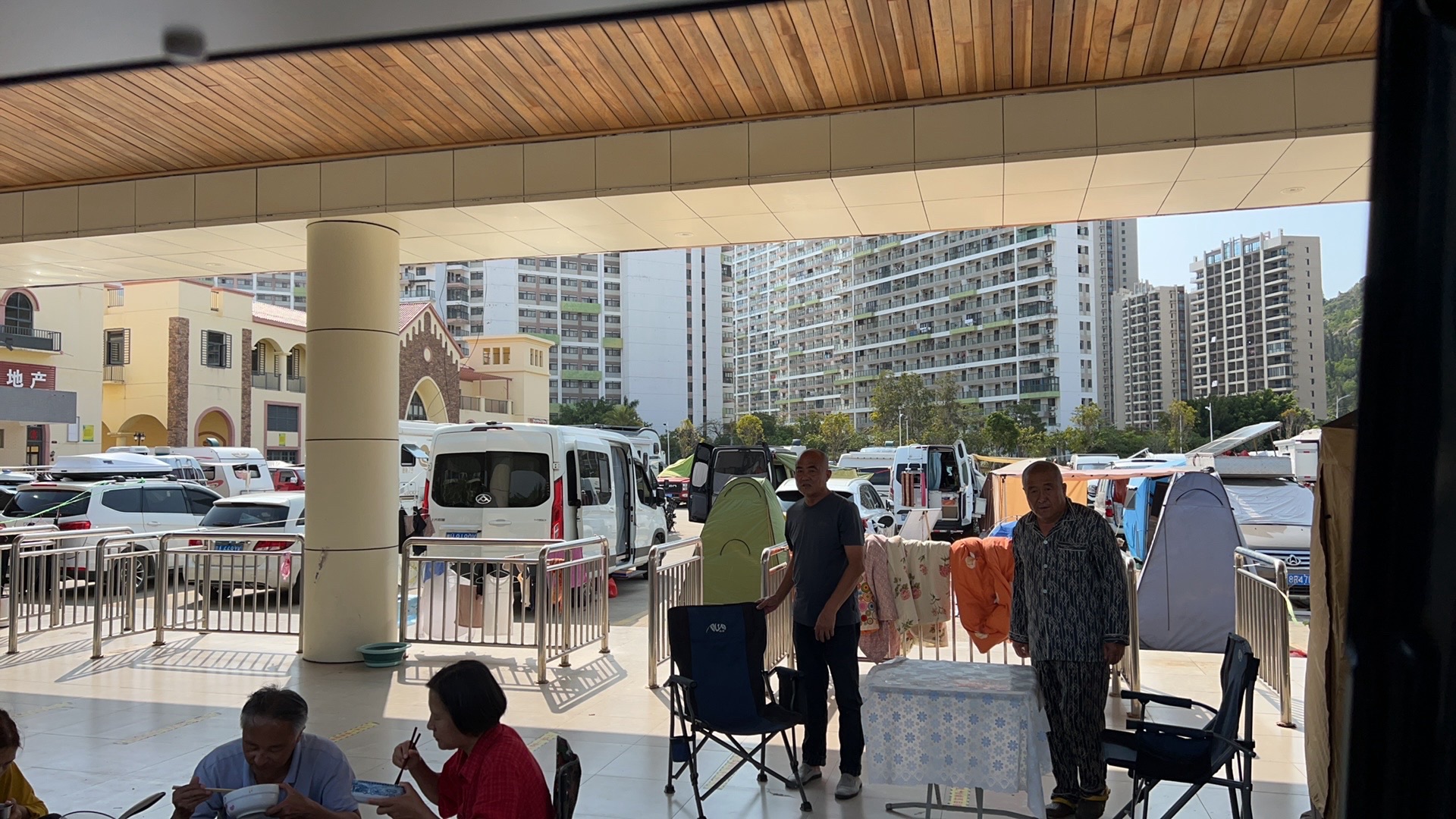 漠阳湖公园旅行图片 2