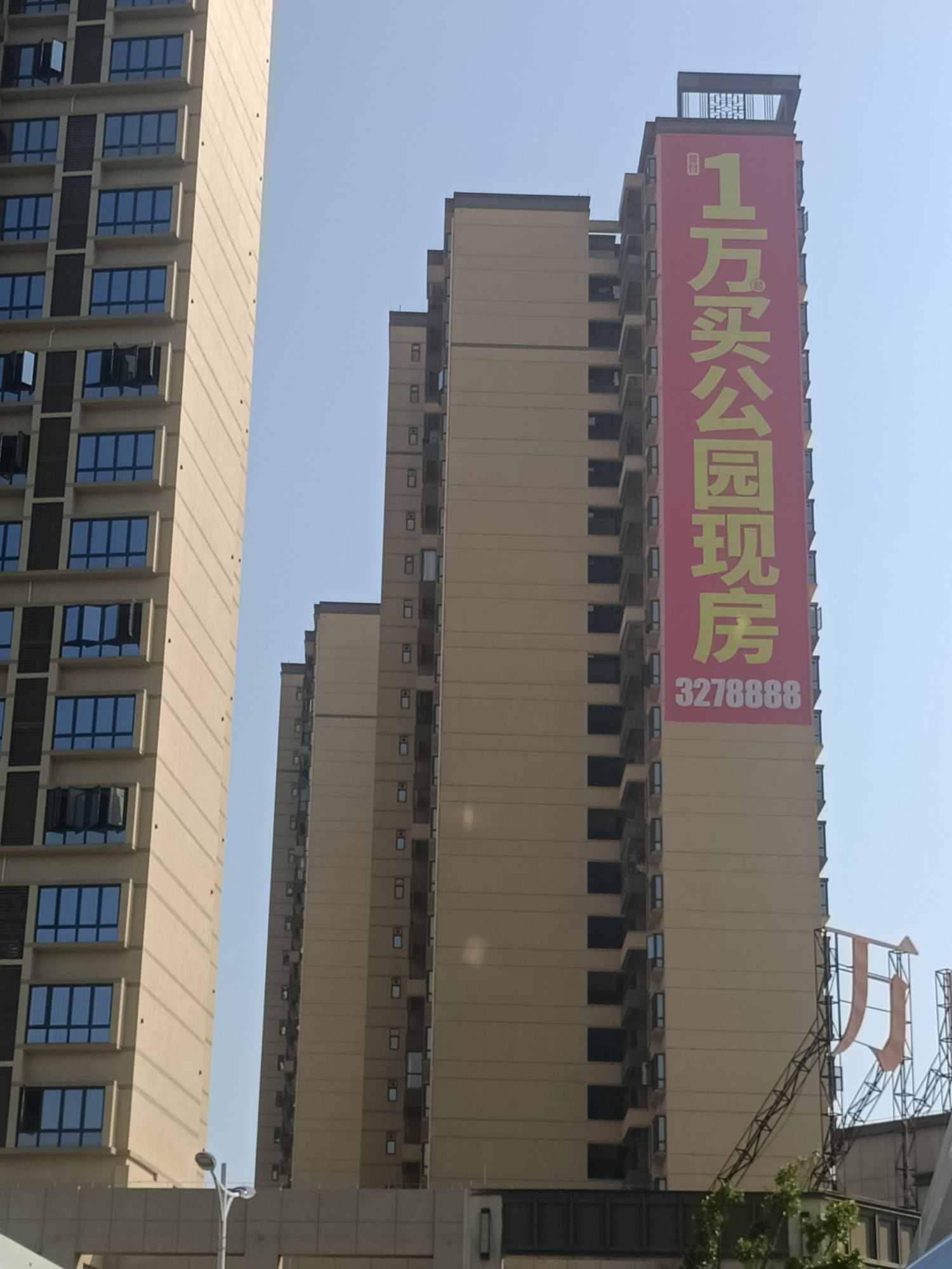 漠阳湖公园旅行图片 1