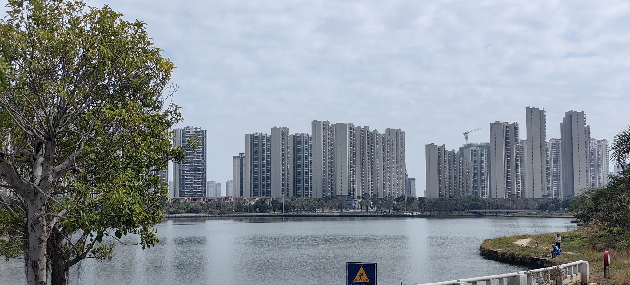 漠阳湖公园旅行图片 2
