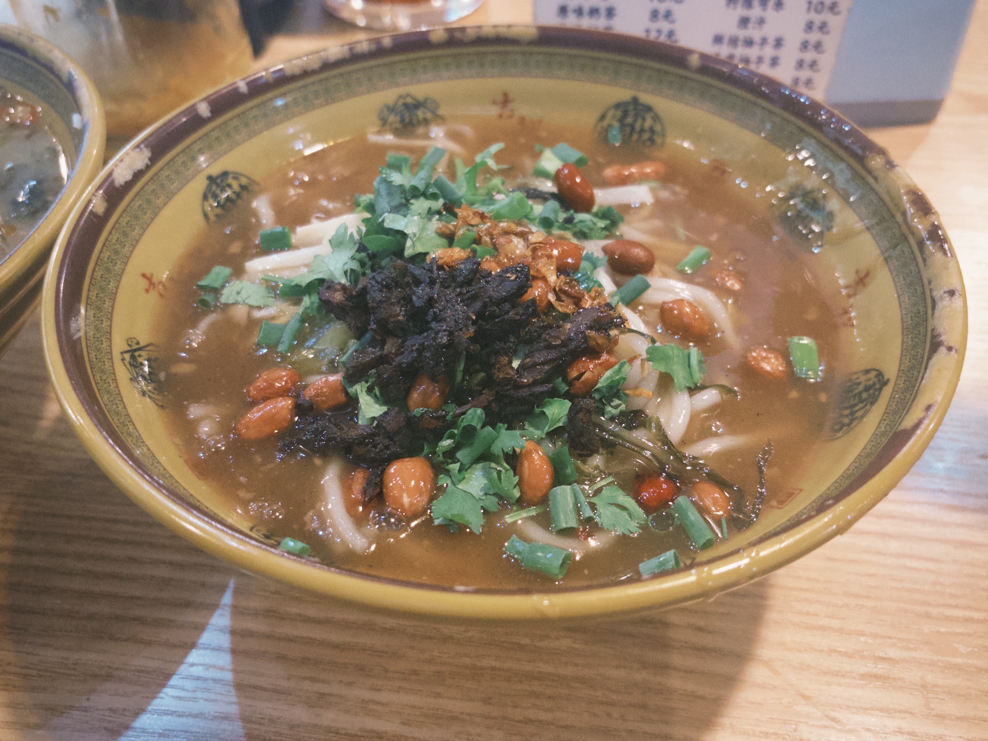 咦-有家糟粕醋(公园店)