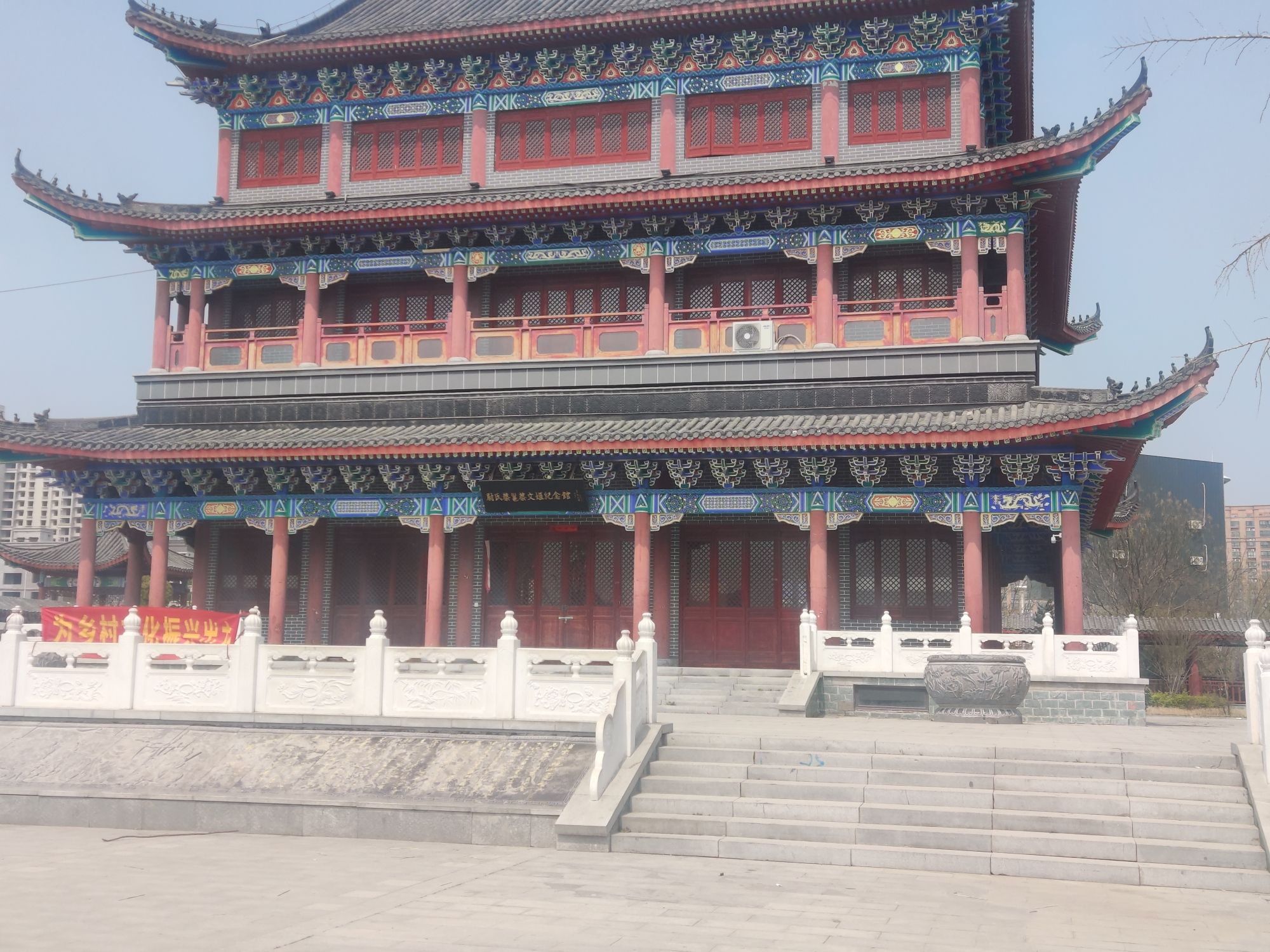 文姬楼旅行图片 3