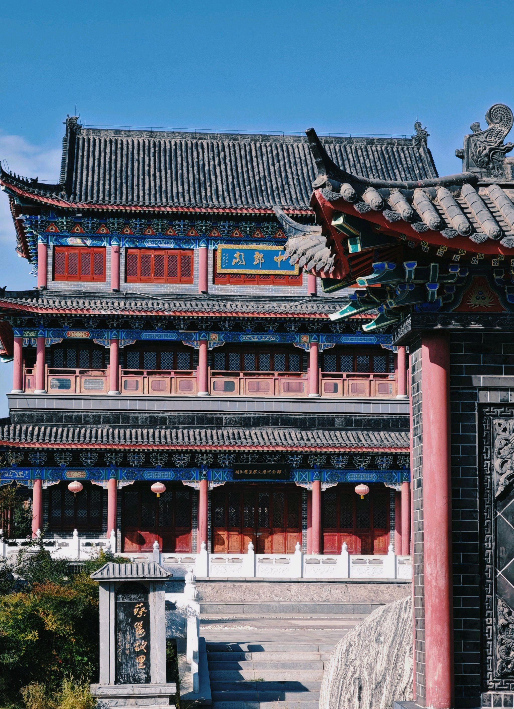 文姬楼旅行图片 2