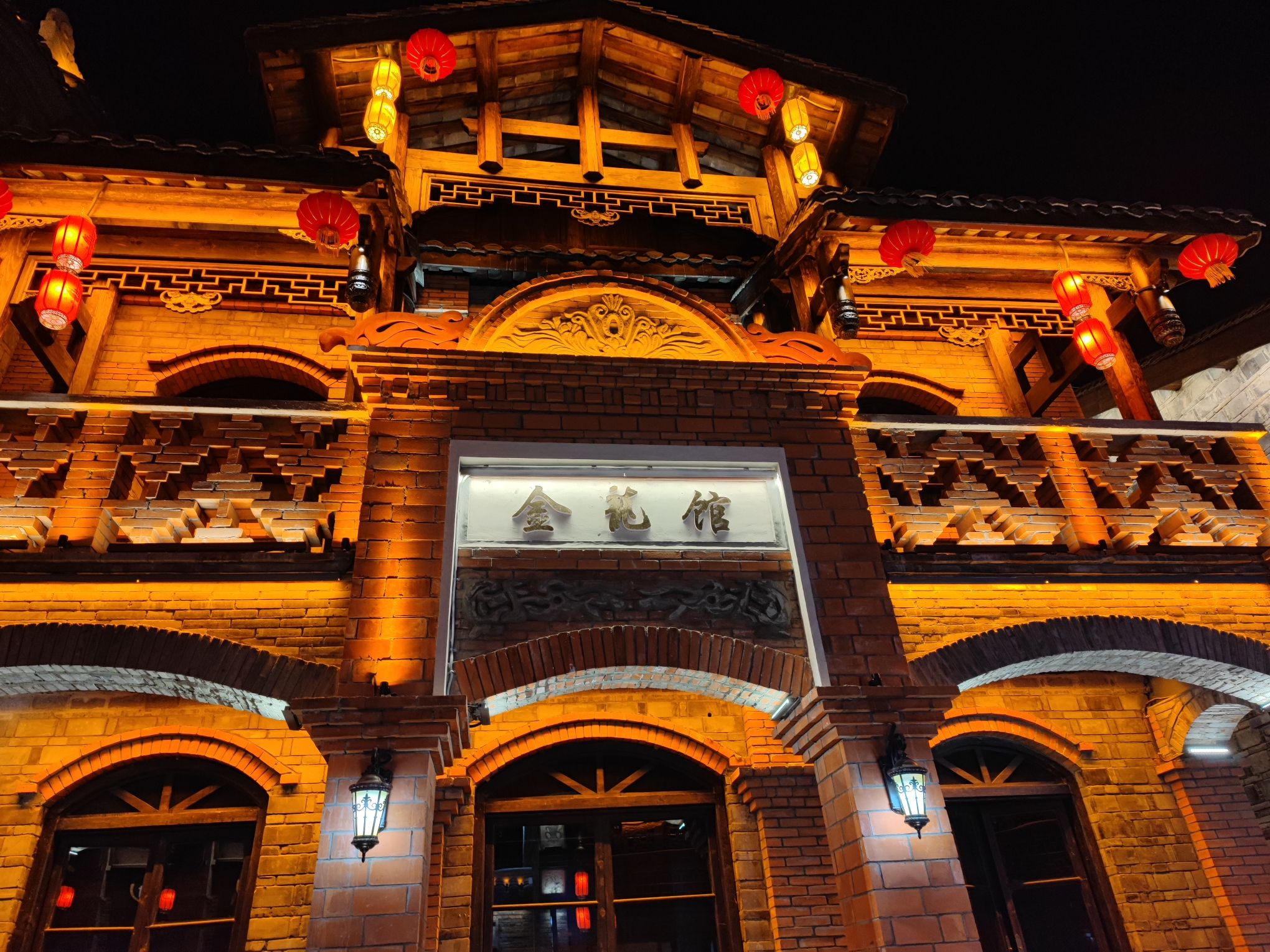 建昌古城旅行图片 2