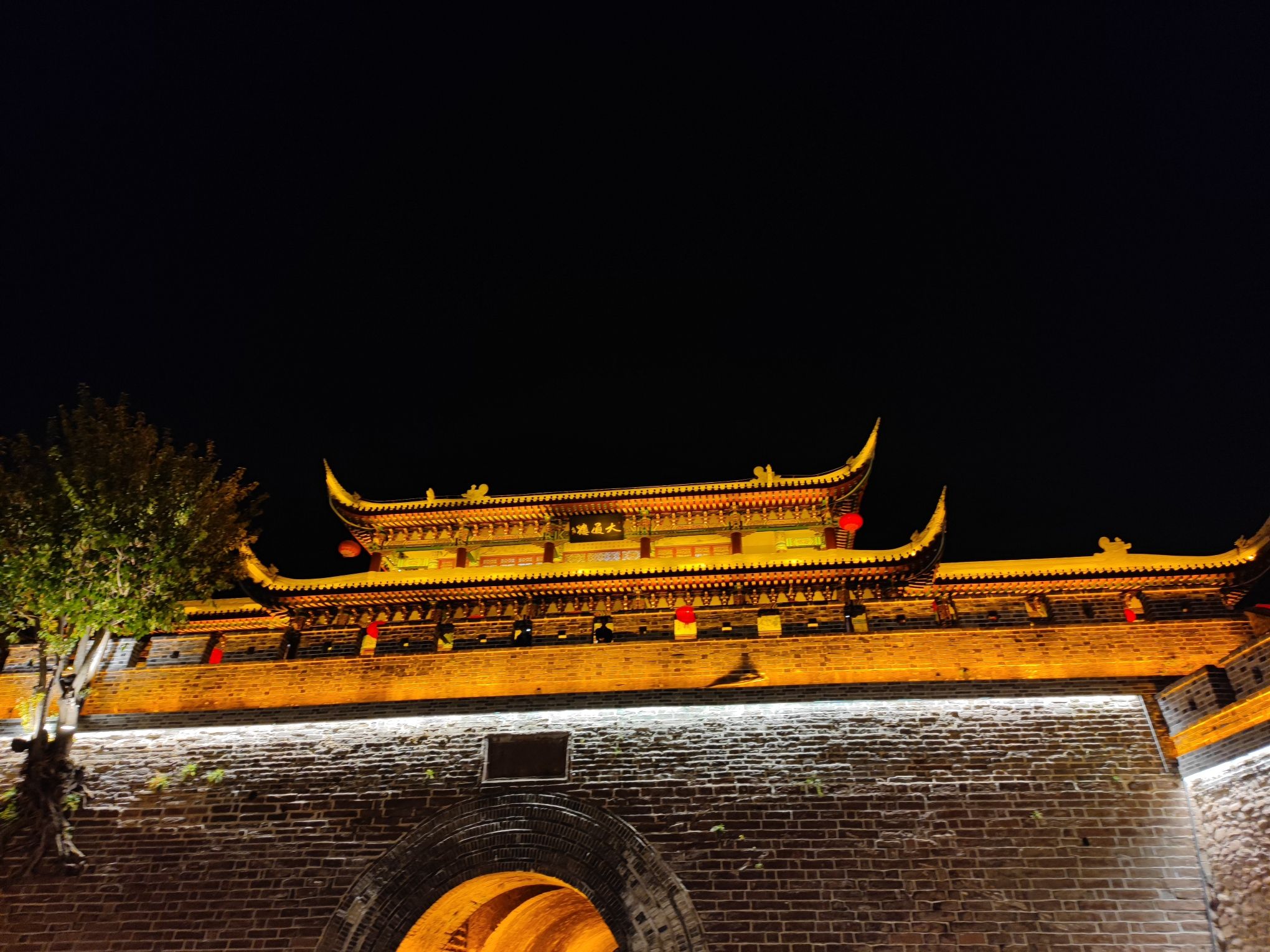 建昌古城旅行图片 3