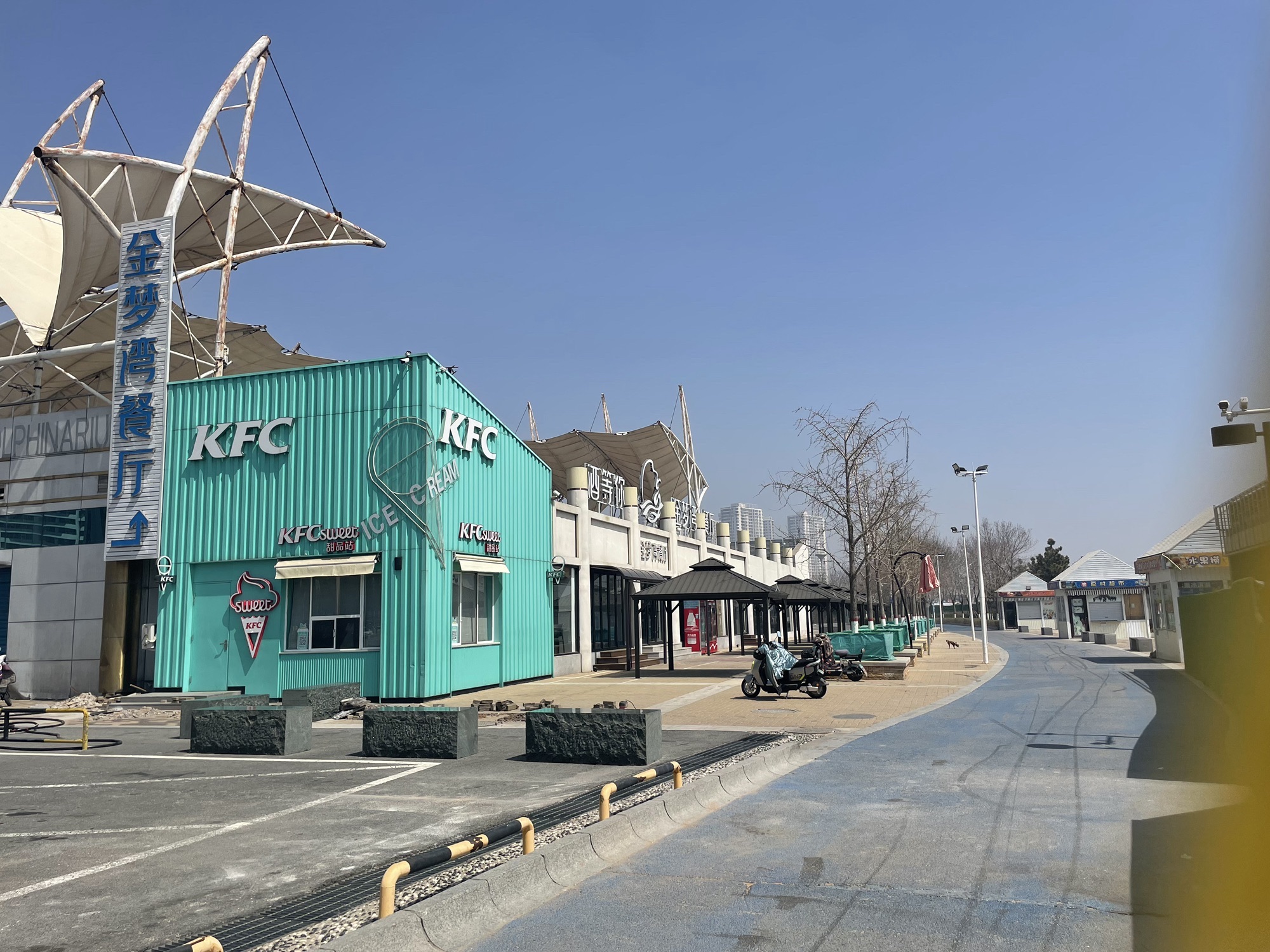 金梦海湾浴场旅行图片 2