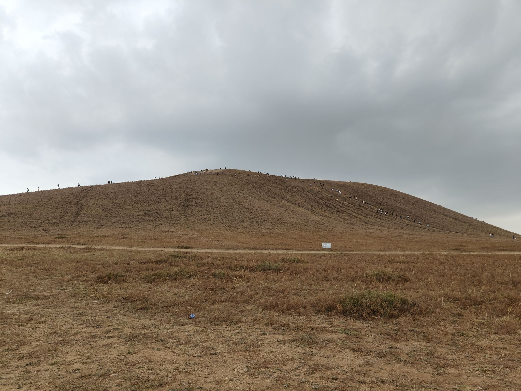 乌兰哈达火山景区旅行图片 1
