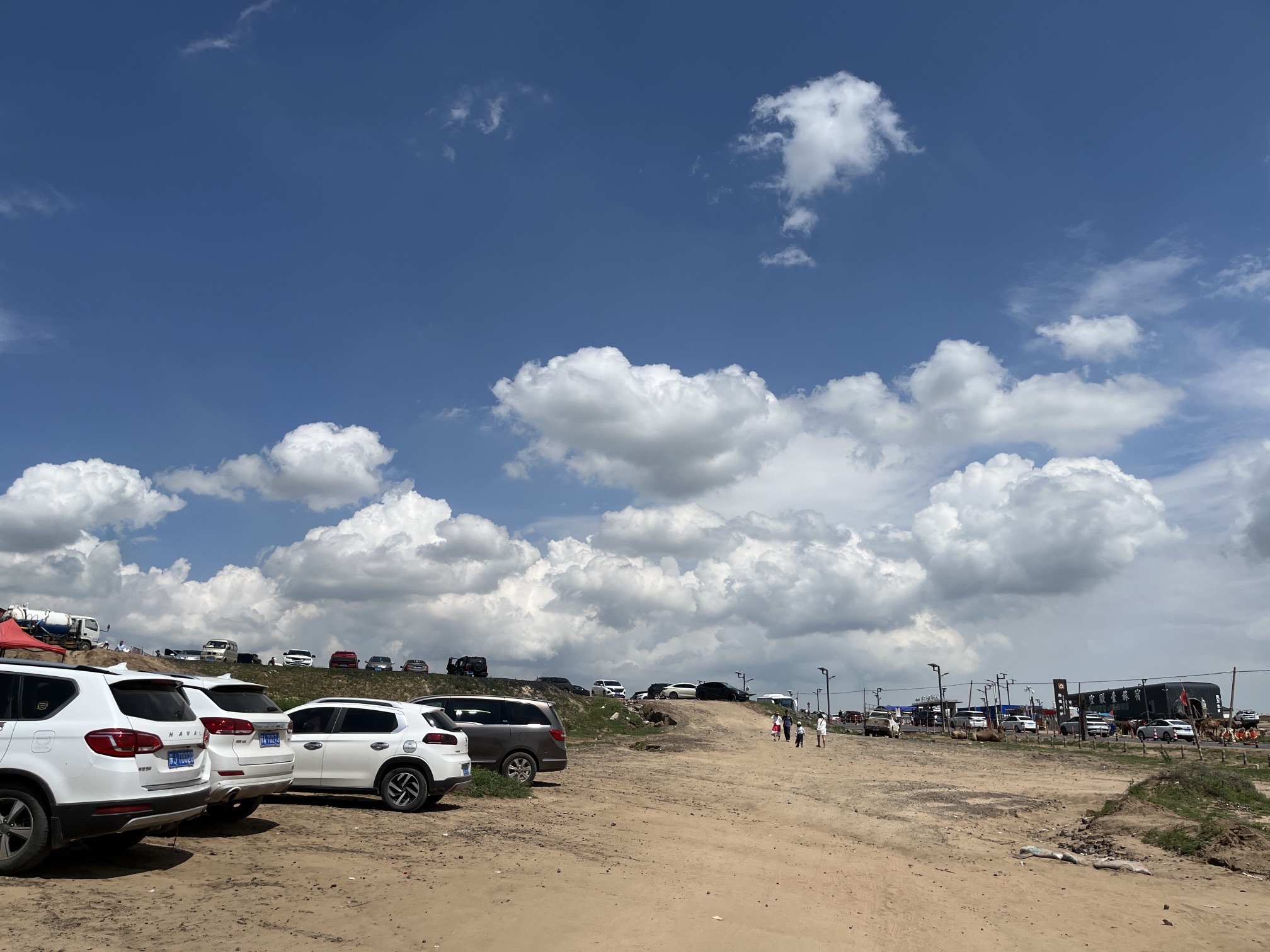 乌兰哈达火山景区旅行图片 3