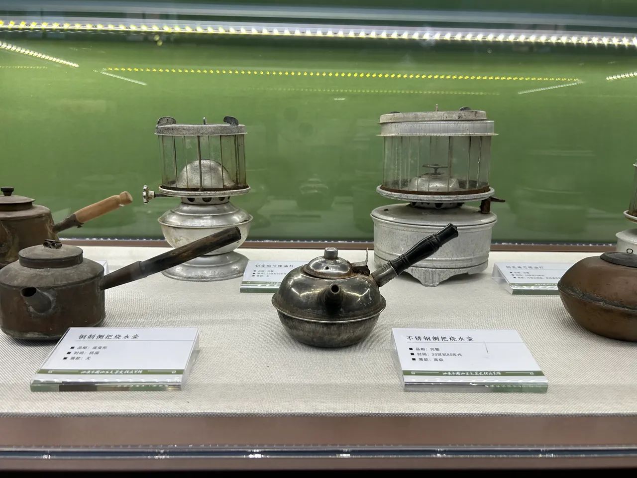 潮府工夫茶文化博物馆