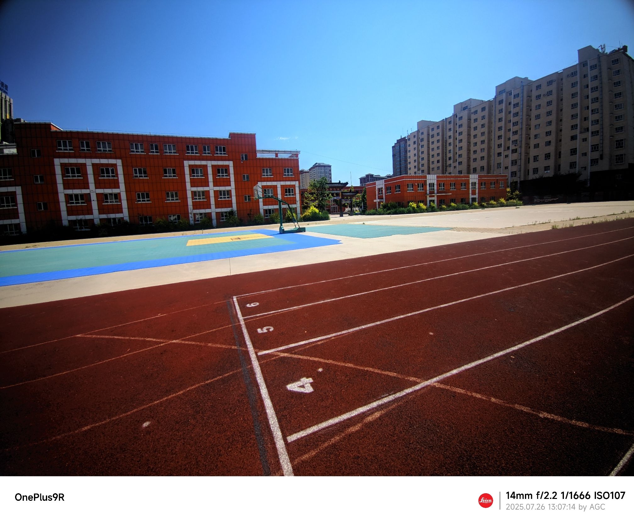 霍尔果斯市丝路小学