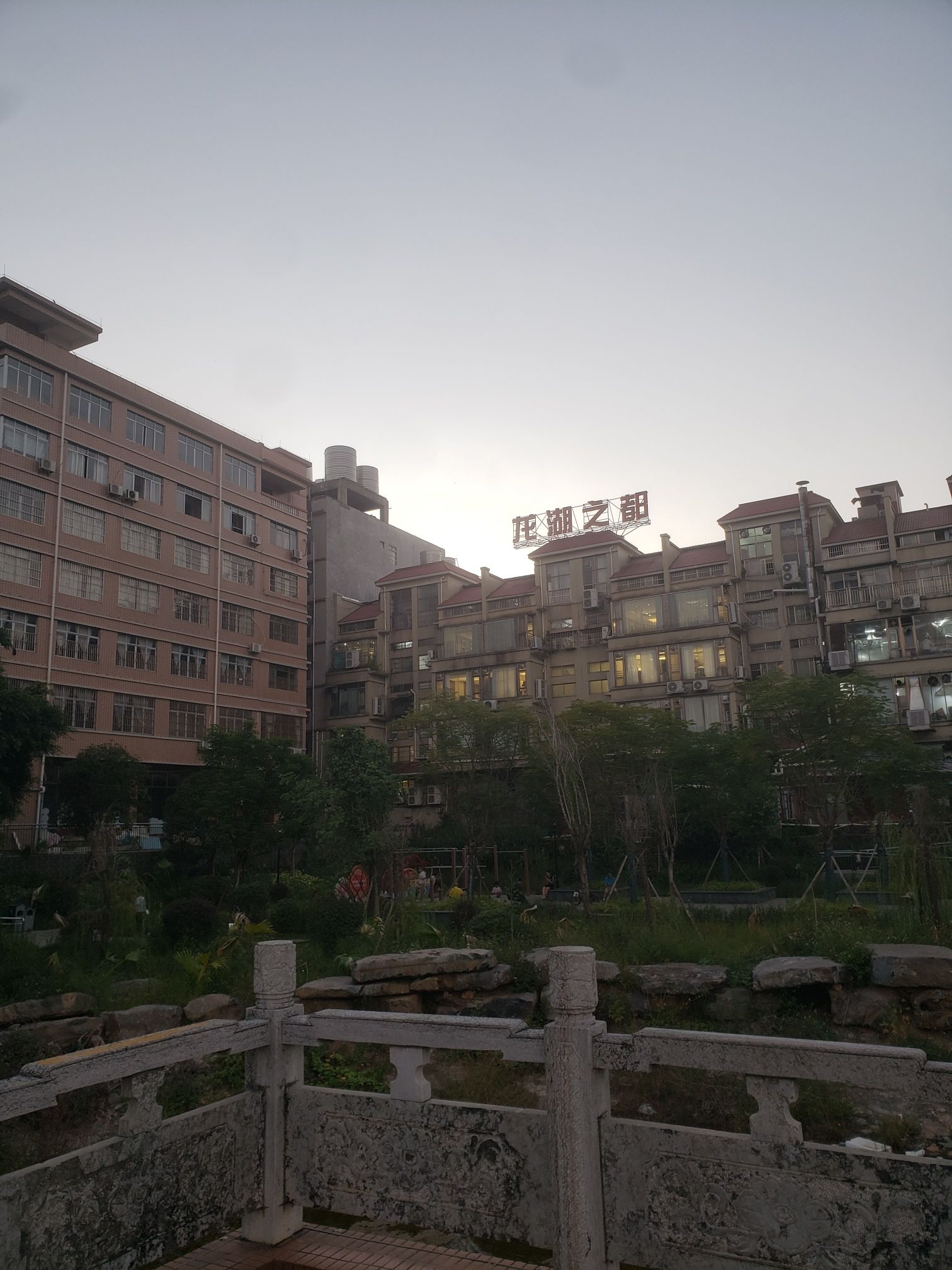 龙湖-风景区旅行图片 2