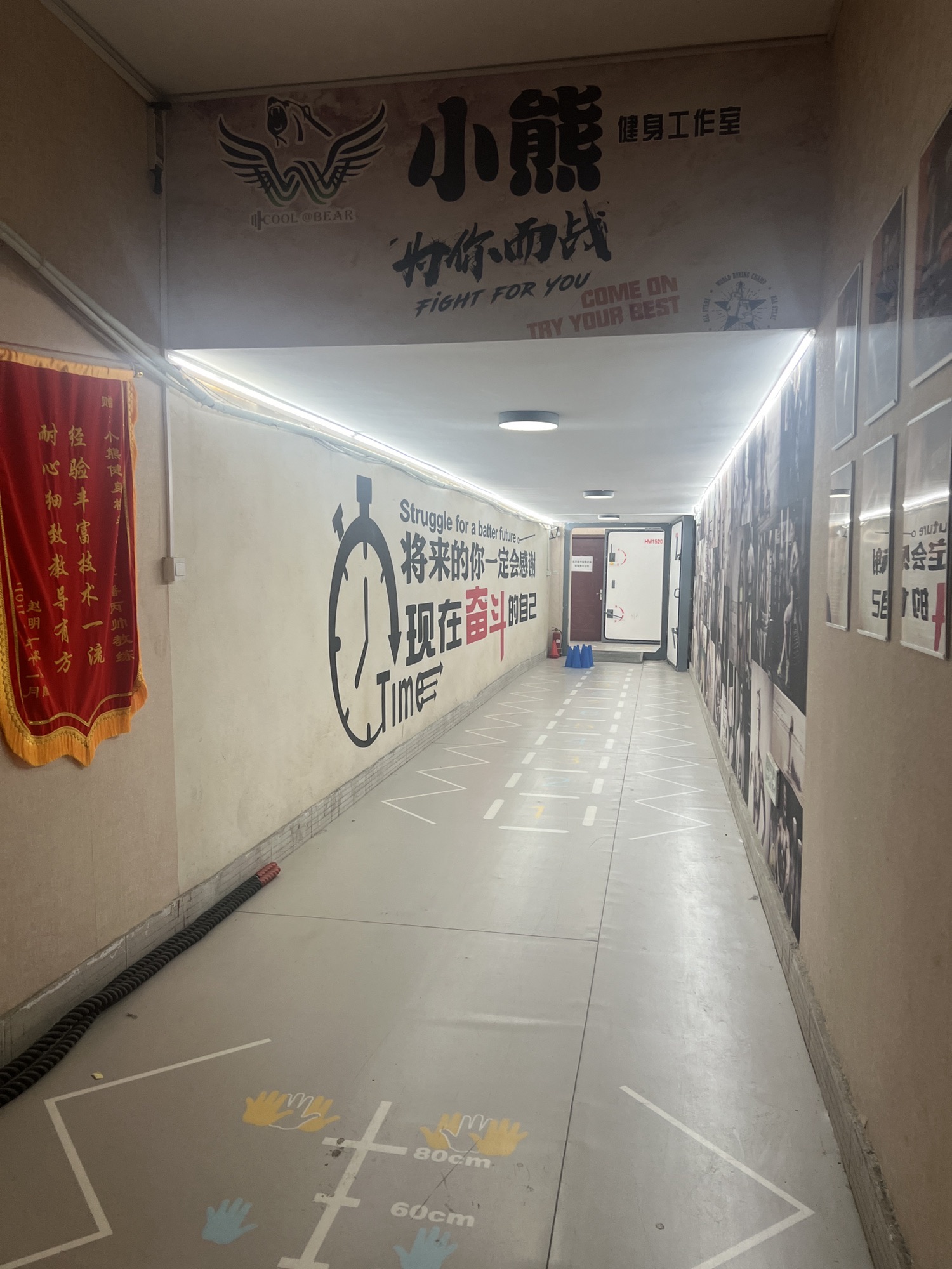 场地封面-小熊健身格斗工作室