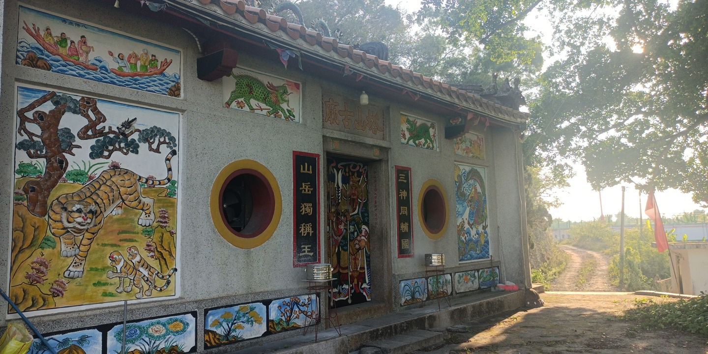 塔山古庙实景照片
