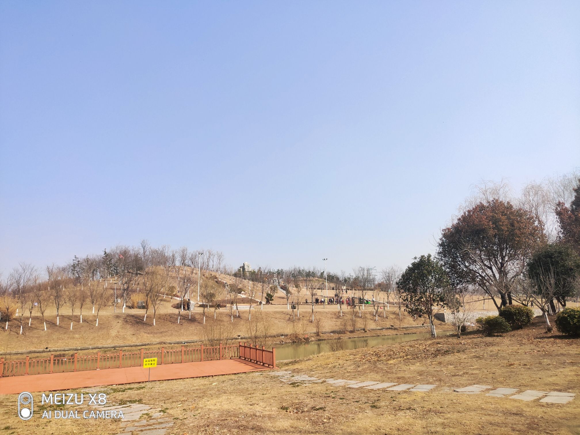 南山公园旅行图片 3