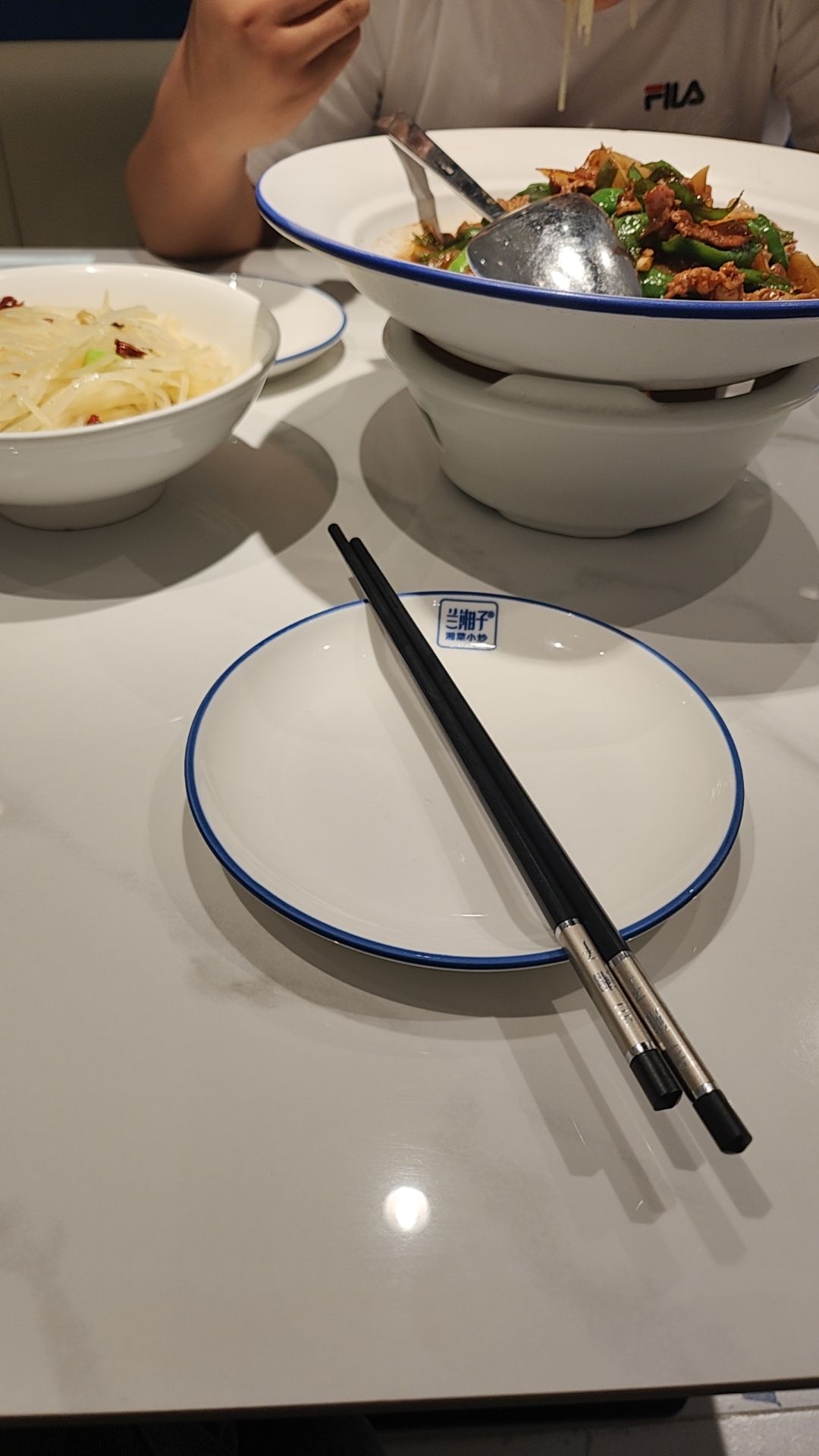 湘江南(九龙北路二分店)