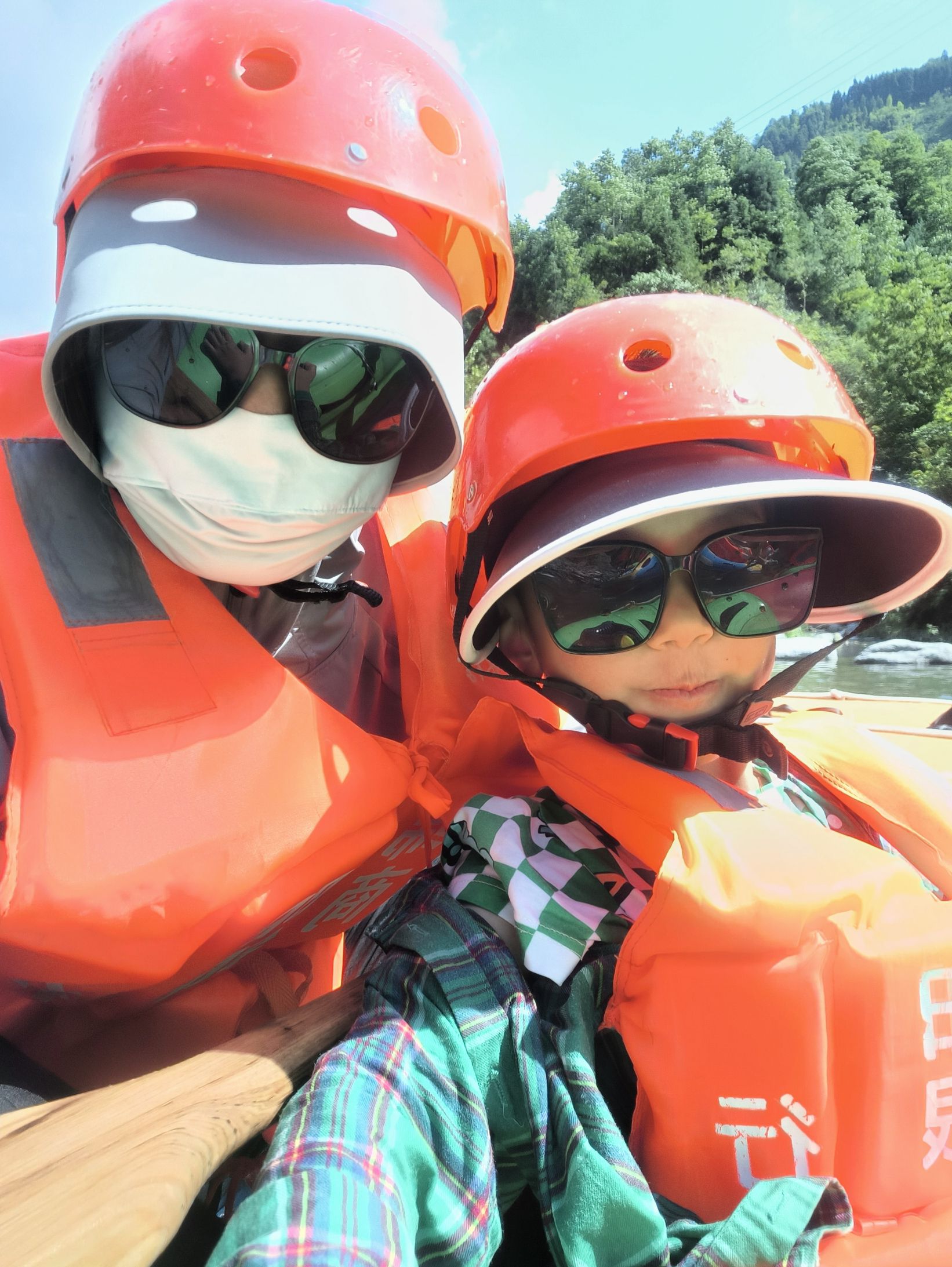 千佛山漂流(暂停开放)旅行图片 1
