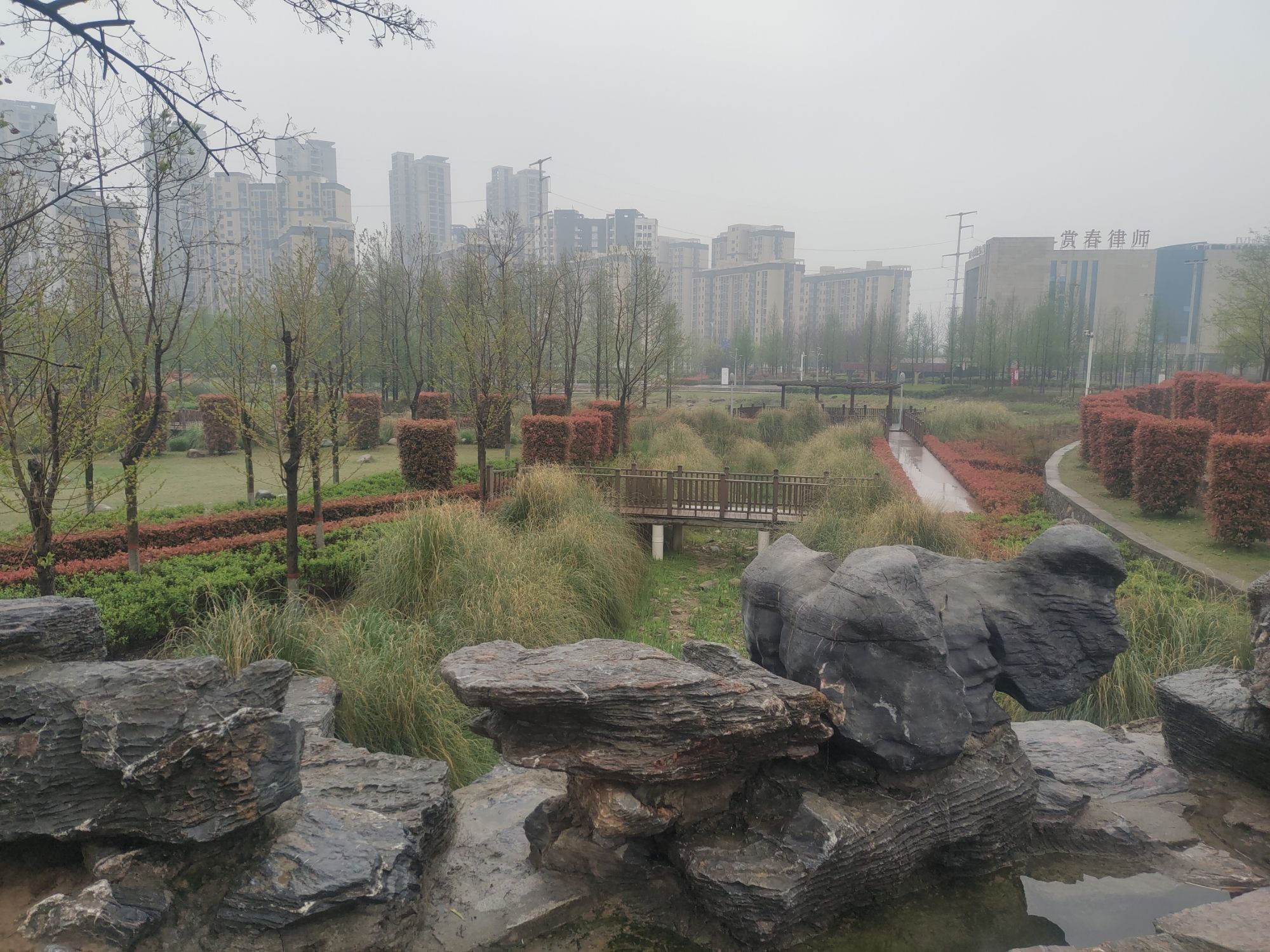 淅川崇德公园旅行图片 3