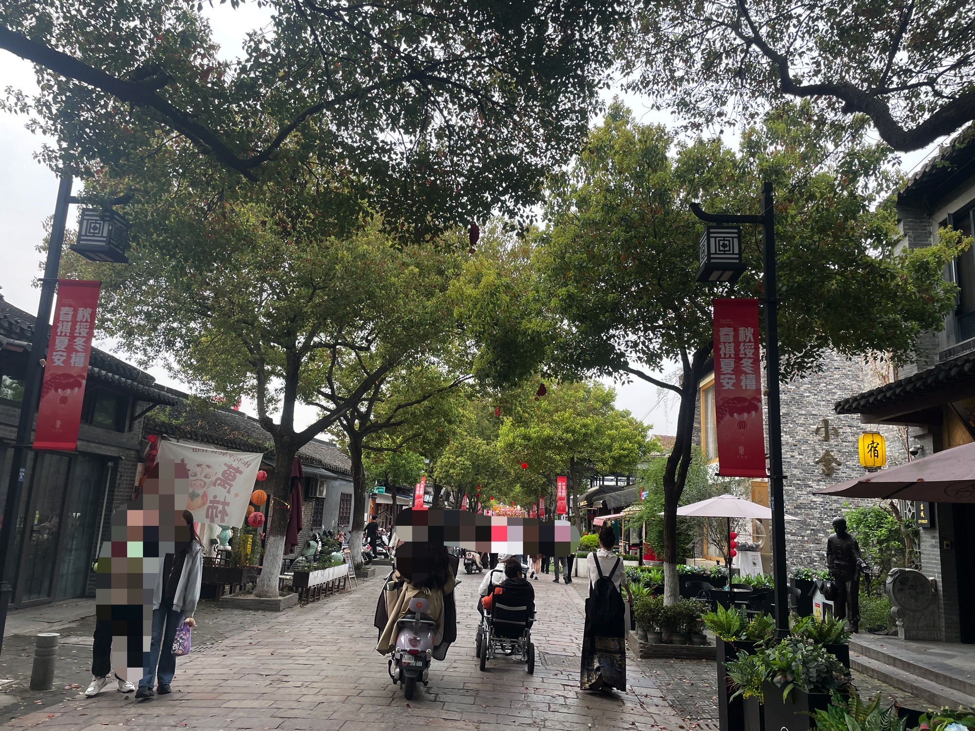 皮市街旅行图片 1