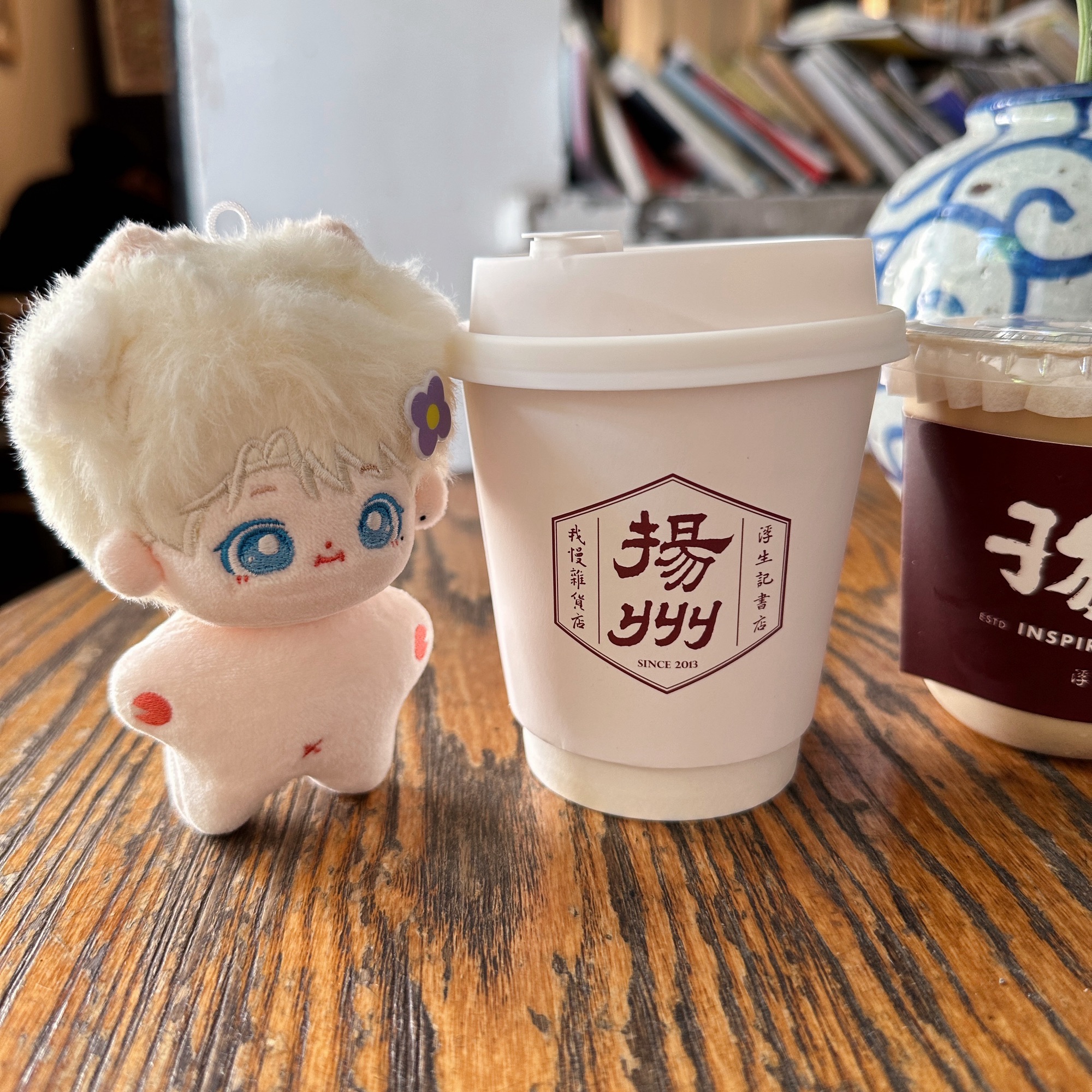 皮市街旅行图片 3