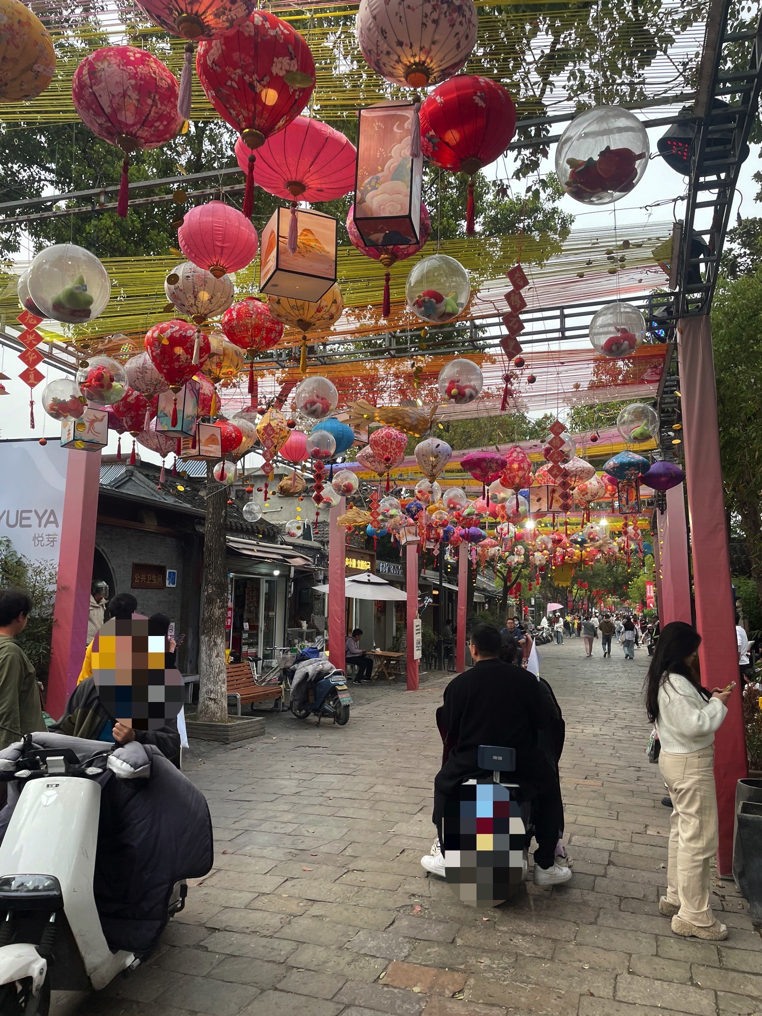 皮市街旅行图片 3