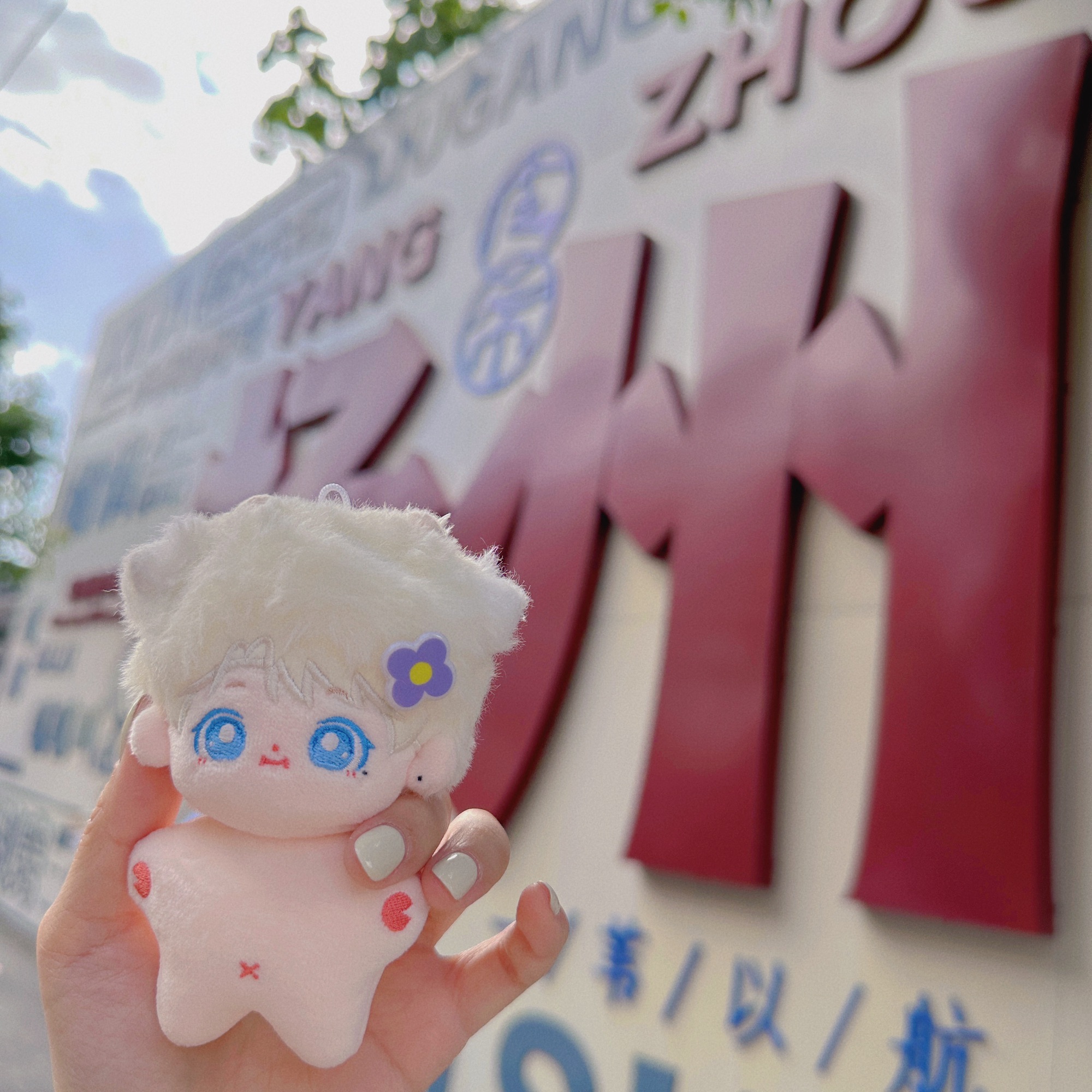 皮市街旅行图片 1