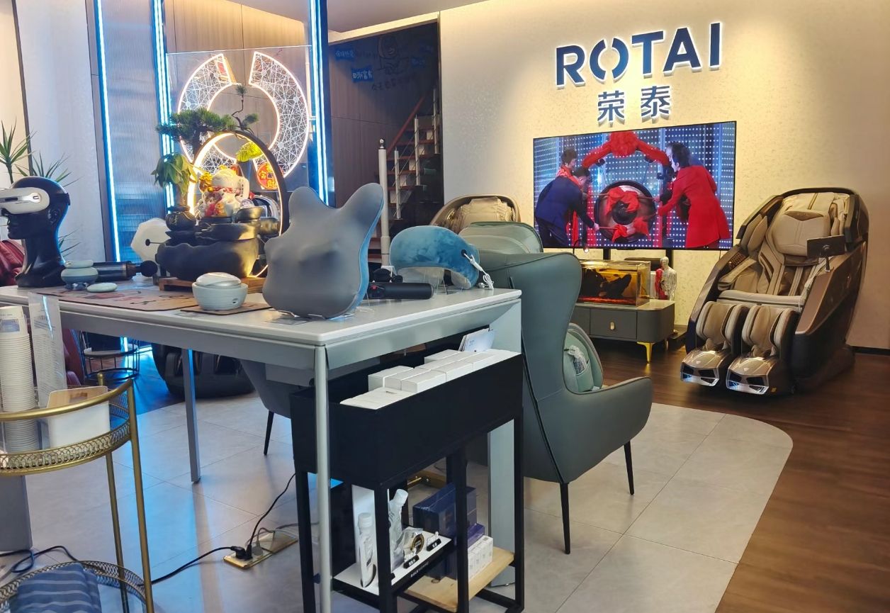 荣泰按摩椅(朝阳万达店)