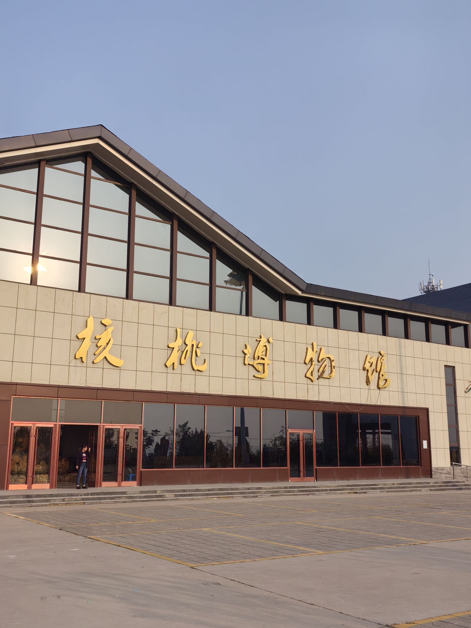 绿岭中国核桃小镇旅行图片 3