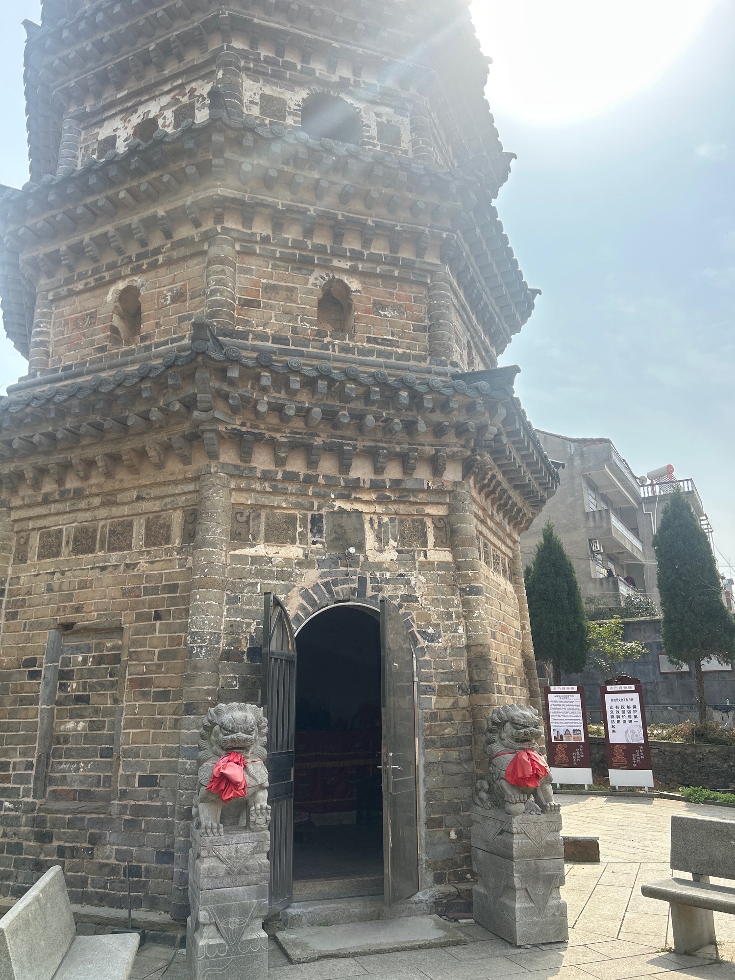 郑公塔旅行图片 3