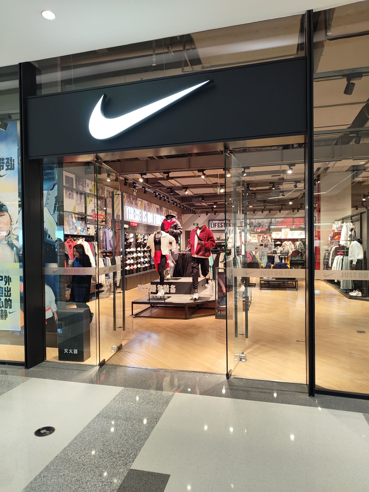 耐克(太原万象城店)