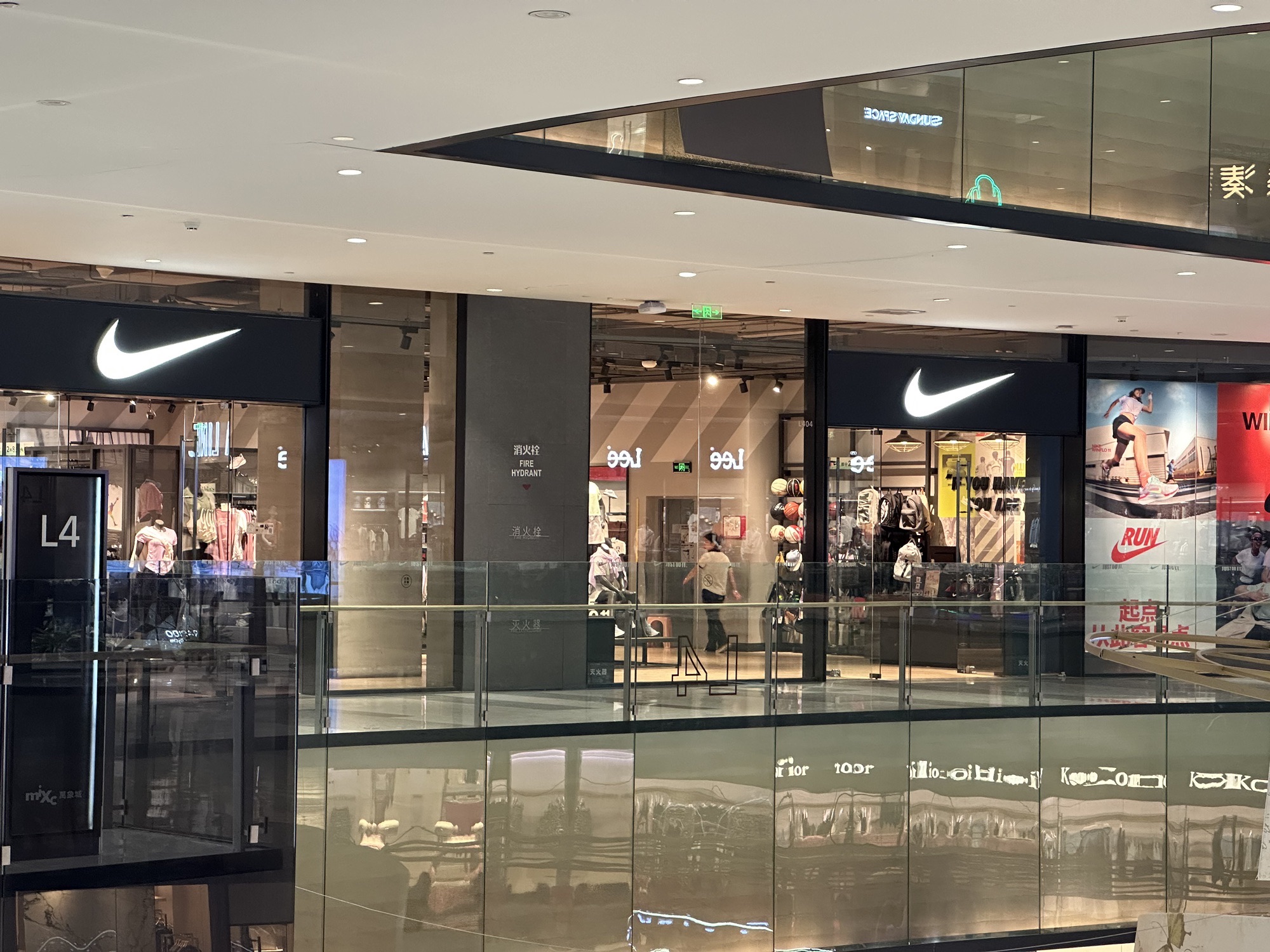 耐克(太原万象城店)
