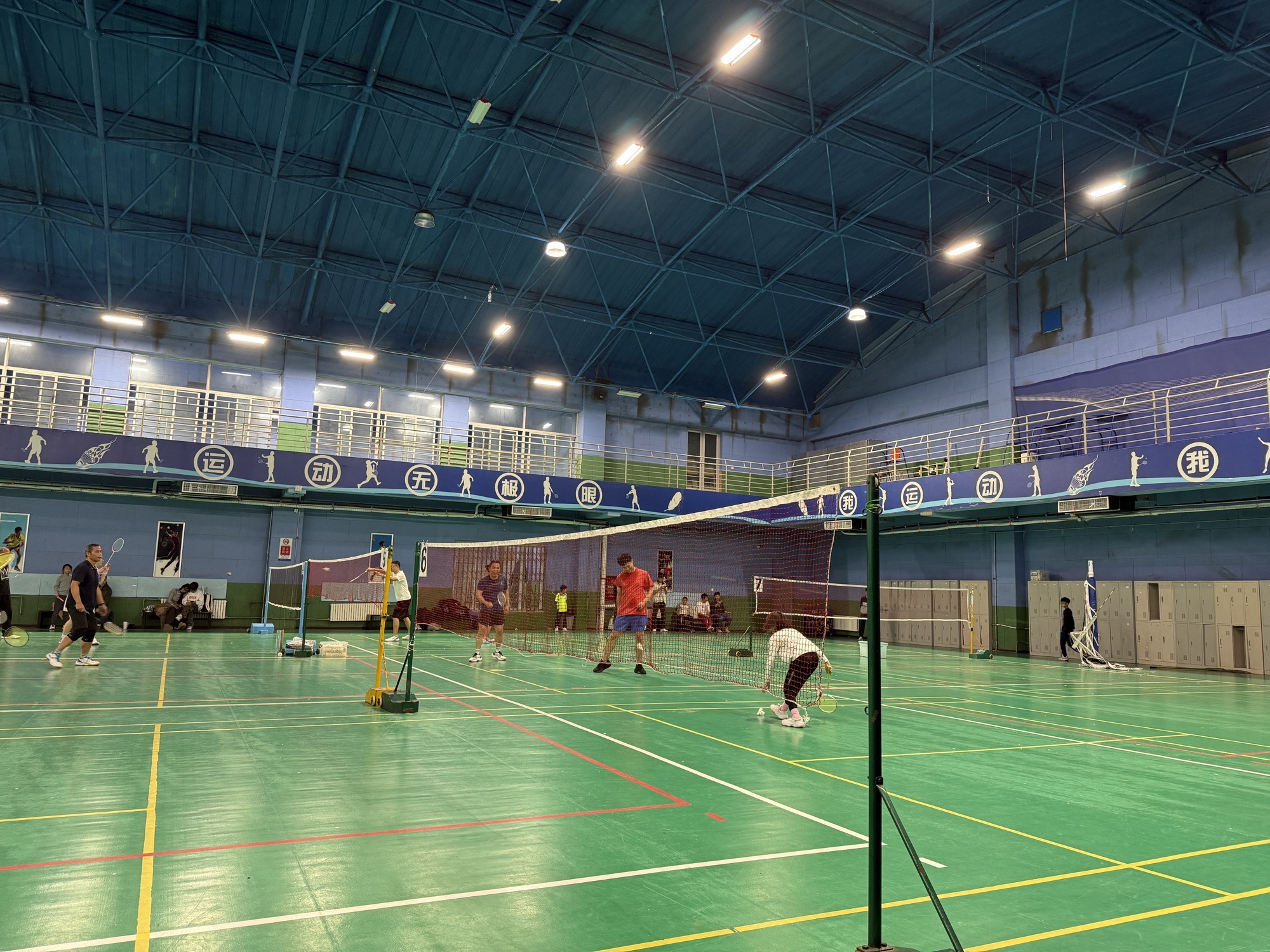 场地封面-回龙观中学羽毛球馆