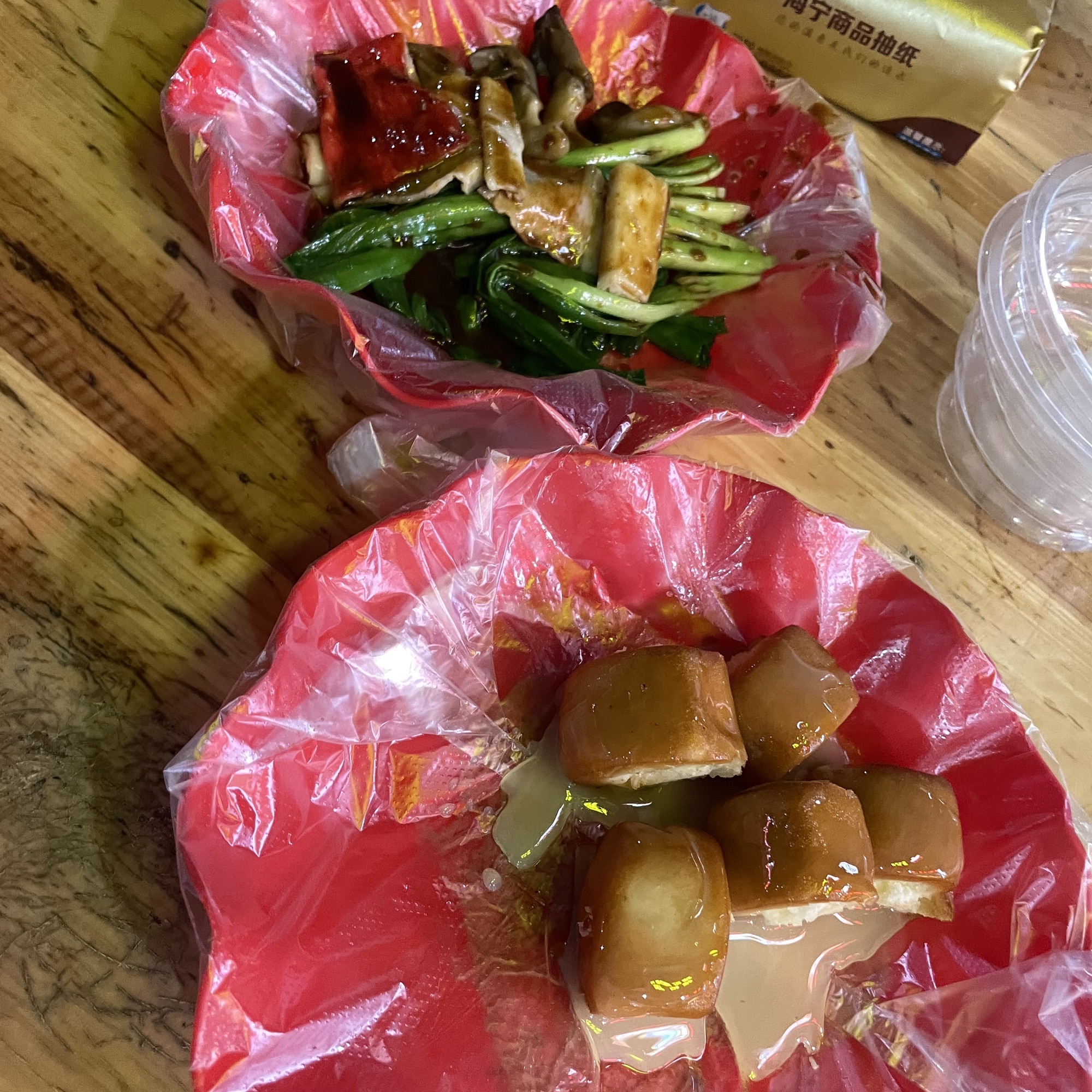 猪哥烧烤串串香(万宁店)