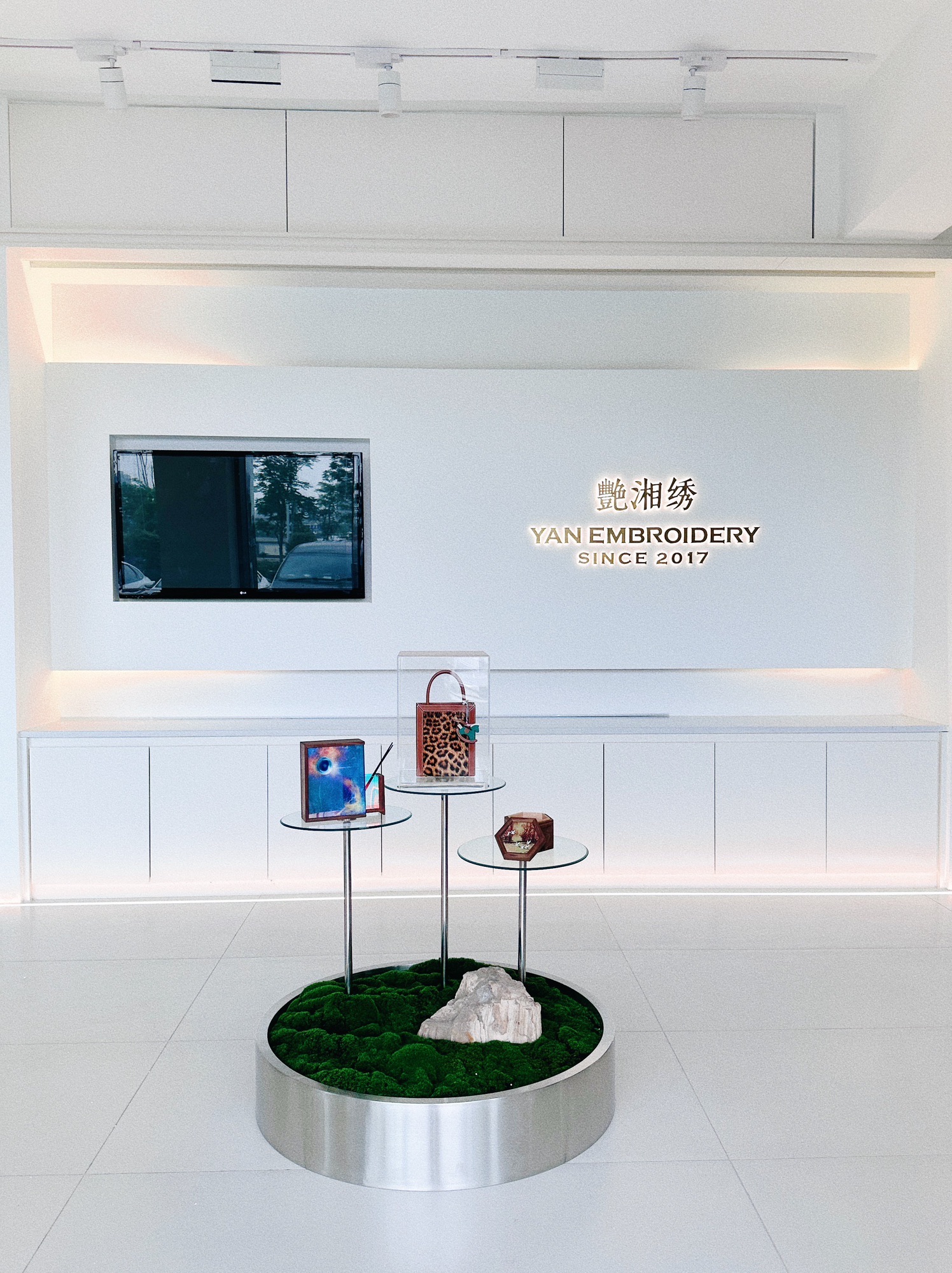 中国工艺美术大师李艳刺绣艺术馆(湘绣城店)