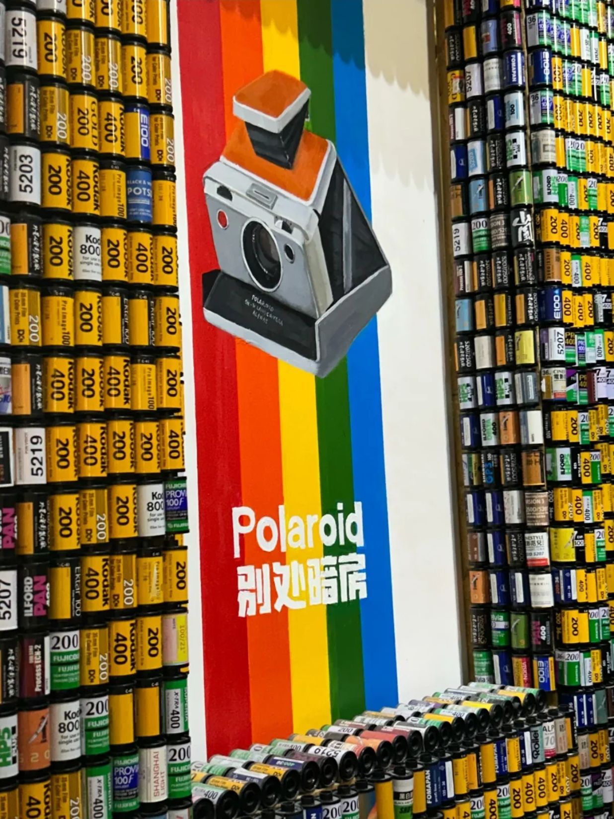 场地封面-别处暗房