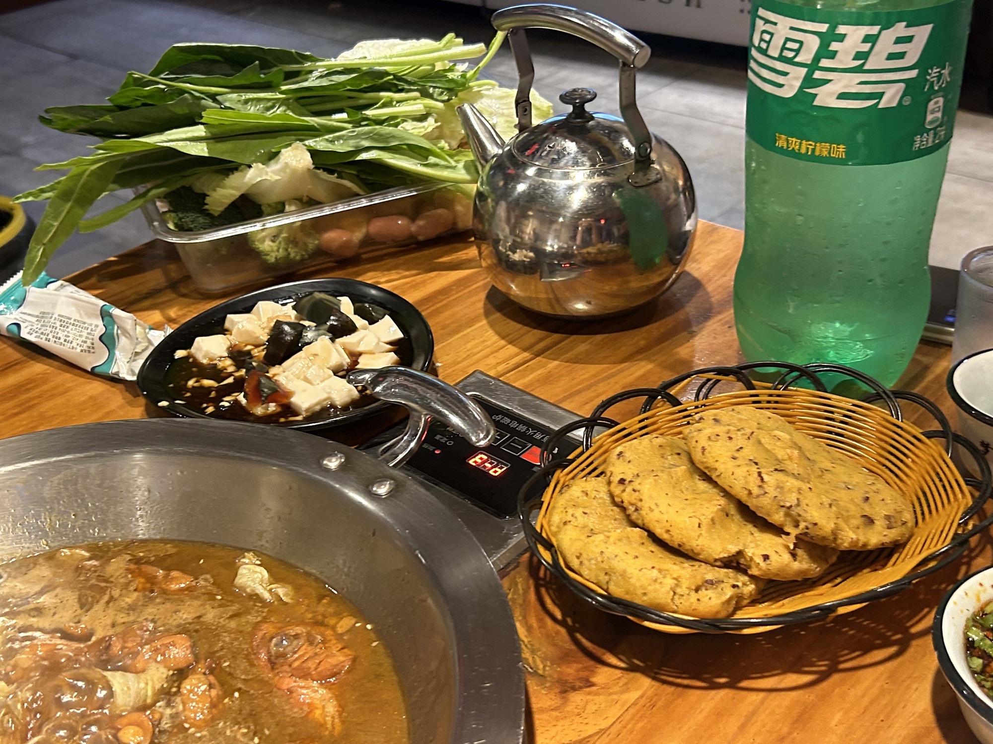 沧州成老灶火锅鸡(铜冶店)