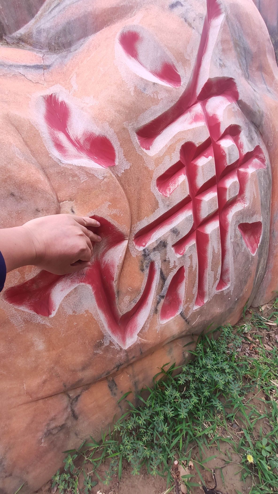 谦钰春都旅行图片 2