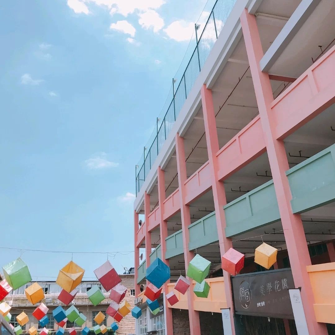甲第门旅行图片 2