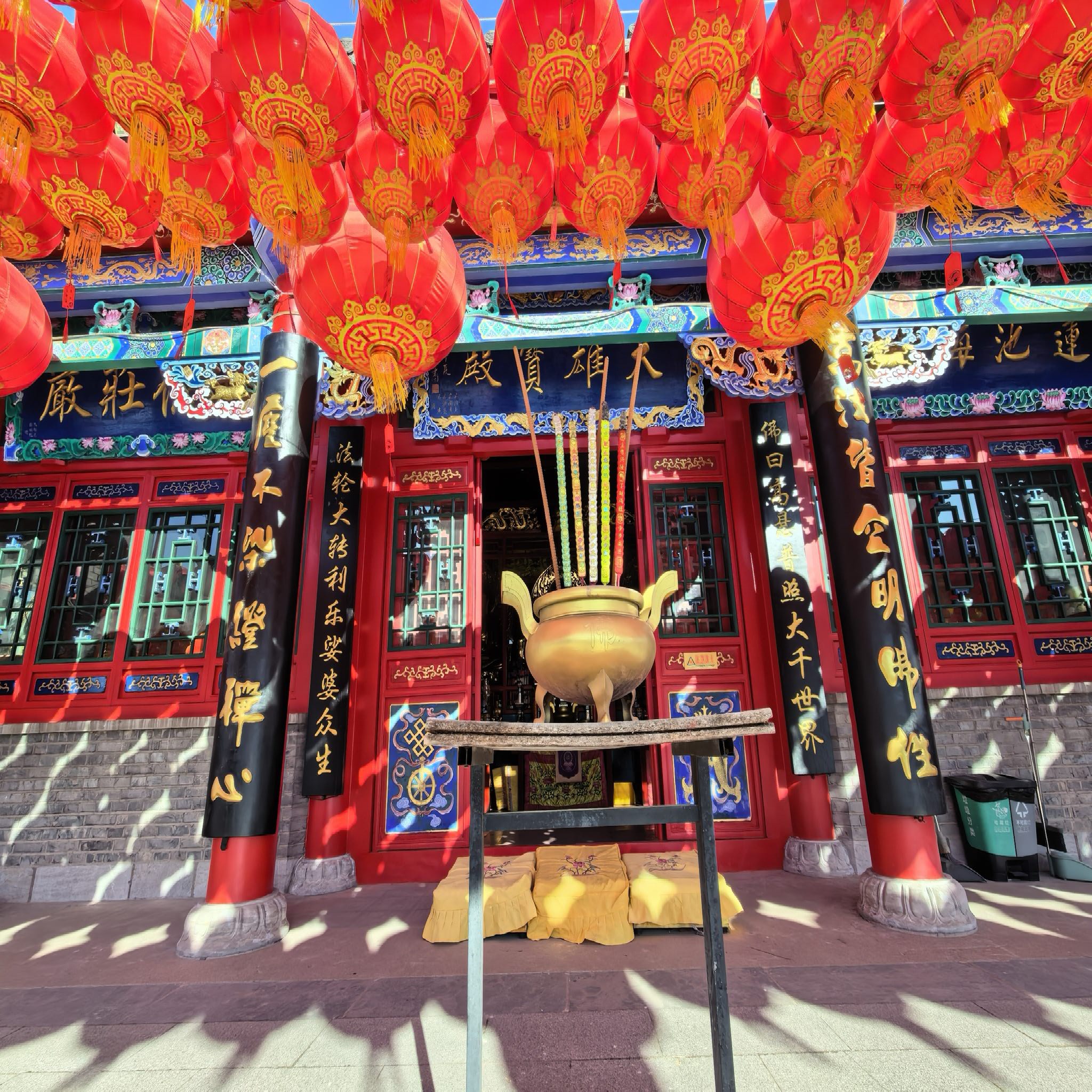 圆通寺实景照片