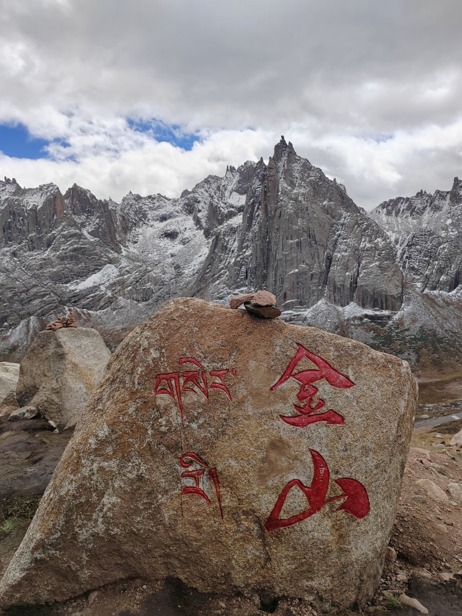 莲宝叶则景区旅行图片 1
