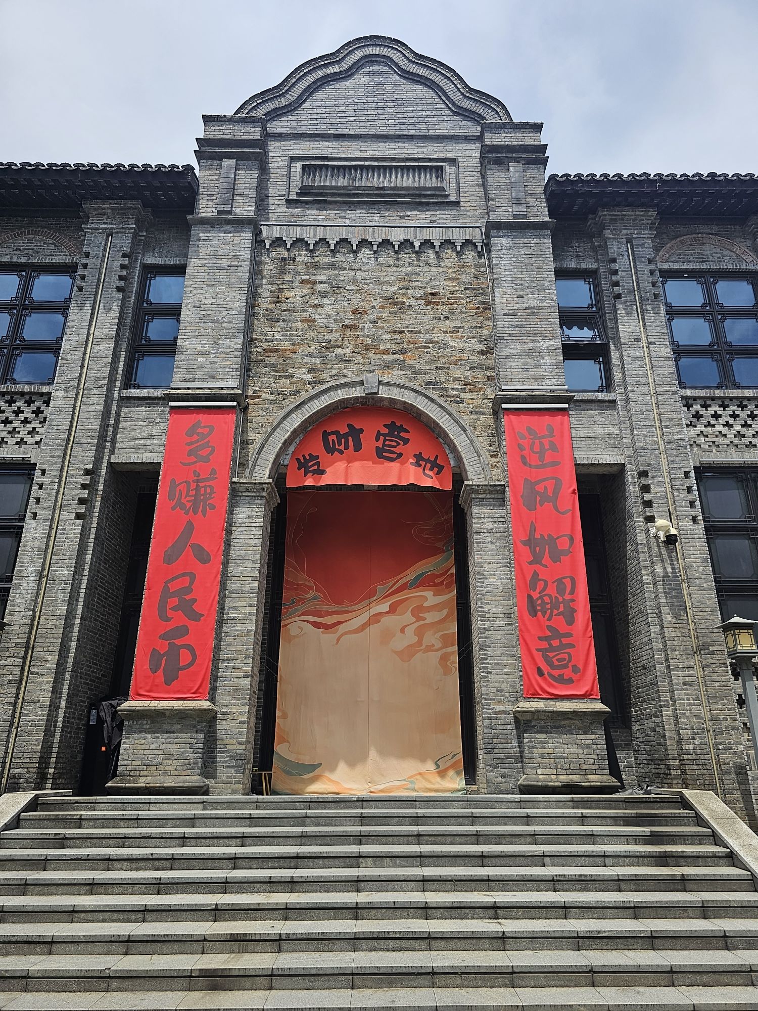 郴州长卷文化旅游度假区旅行图片 2