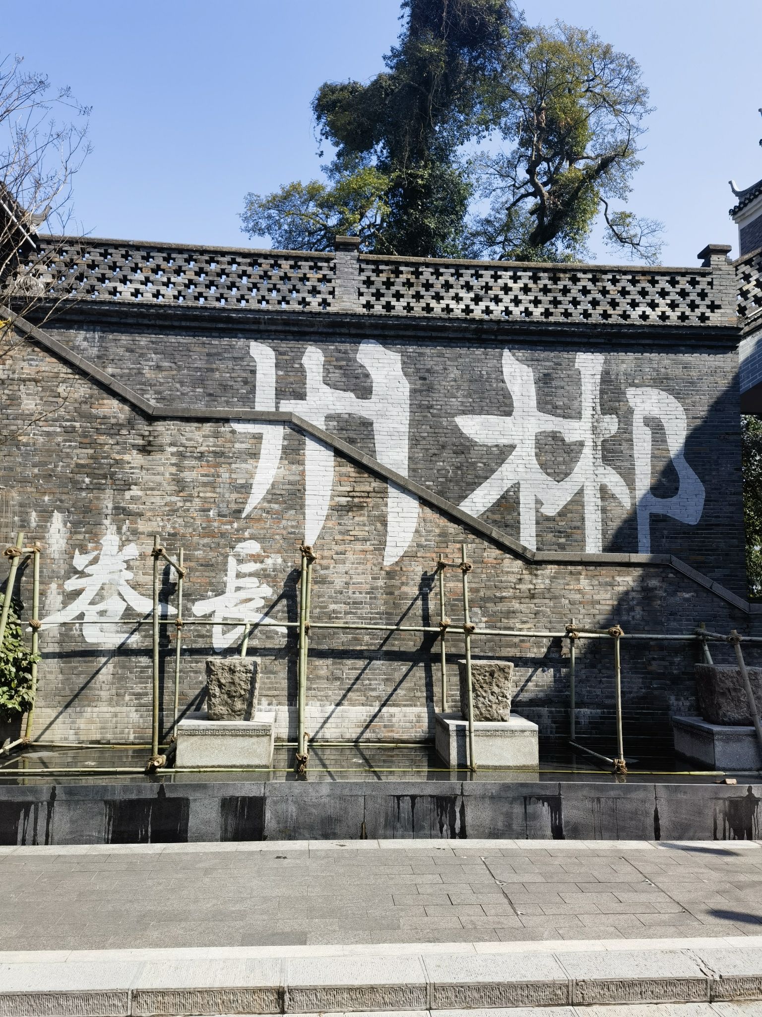 郴州长卷文化旅游度假区旅行图片 1