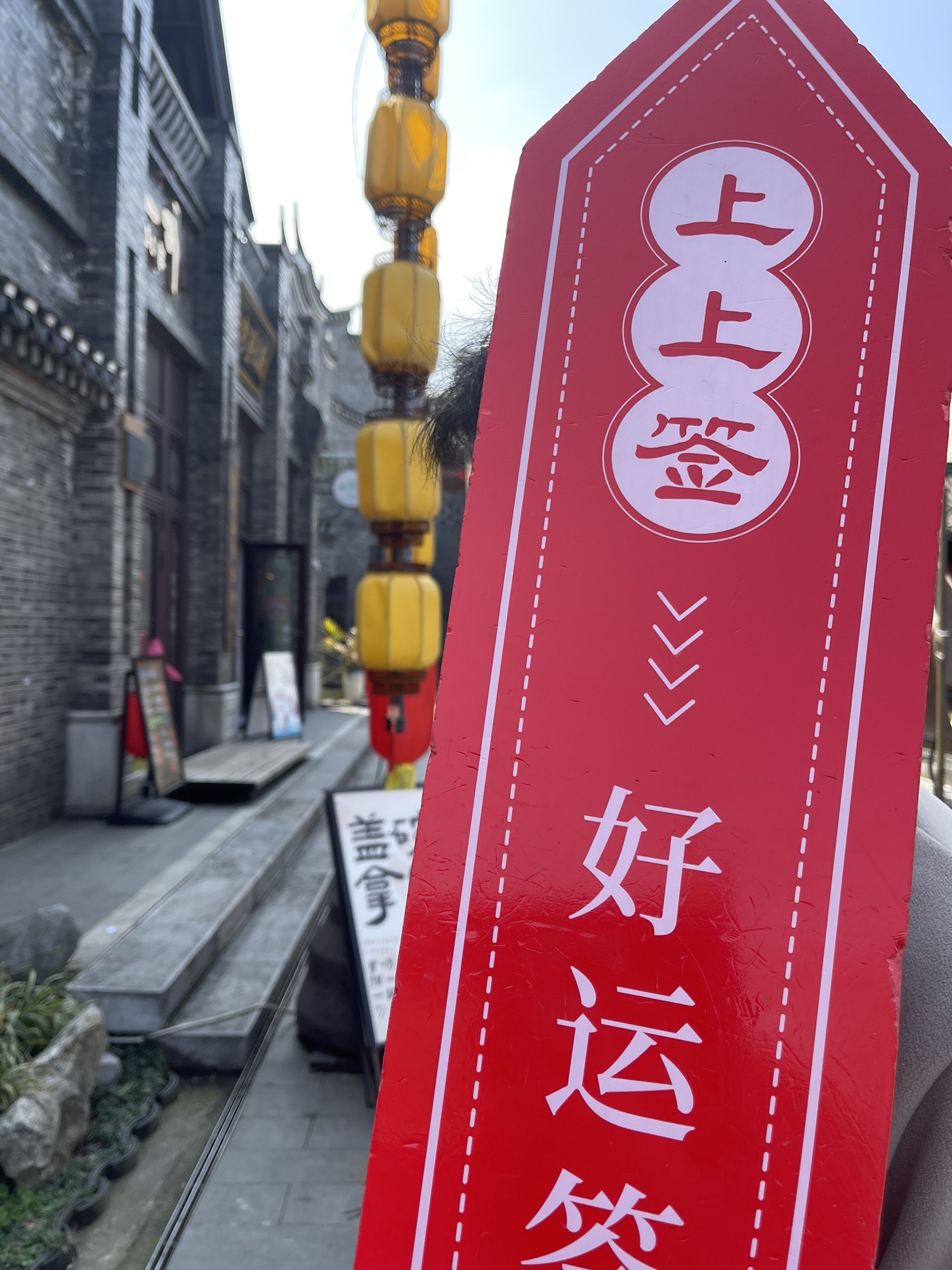 郴州长卷文化旅游度假区旅行图片 3