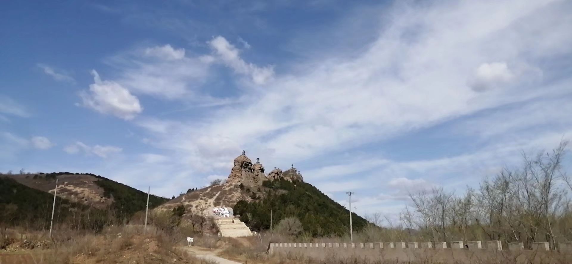 八塔子塔旅行图片 2