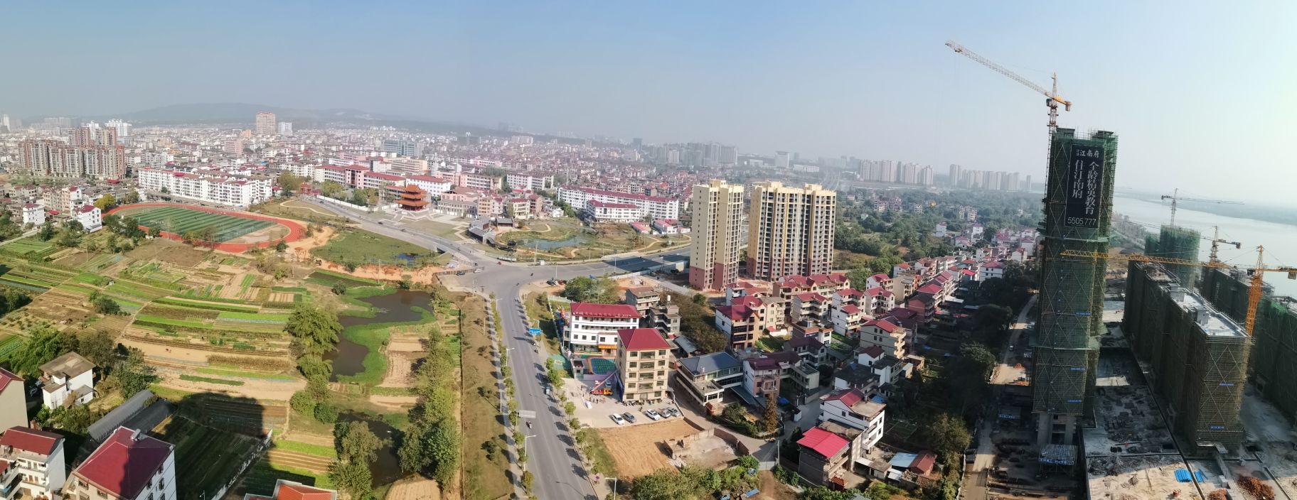 国兴家居建材城