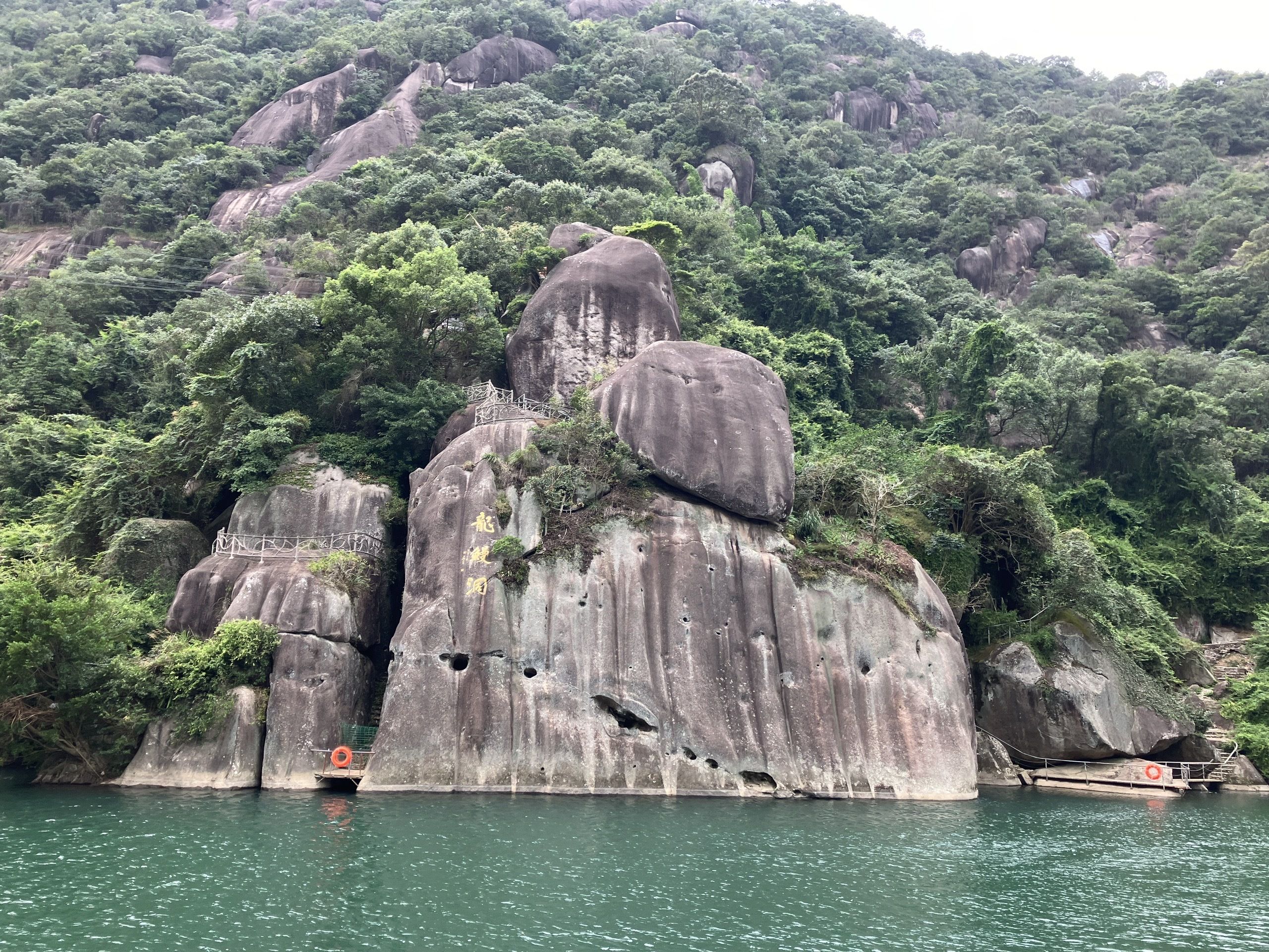 杨家溪景区旅行图片 1