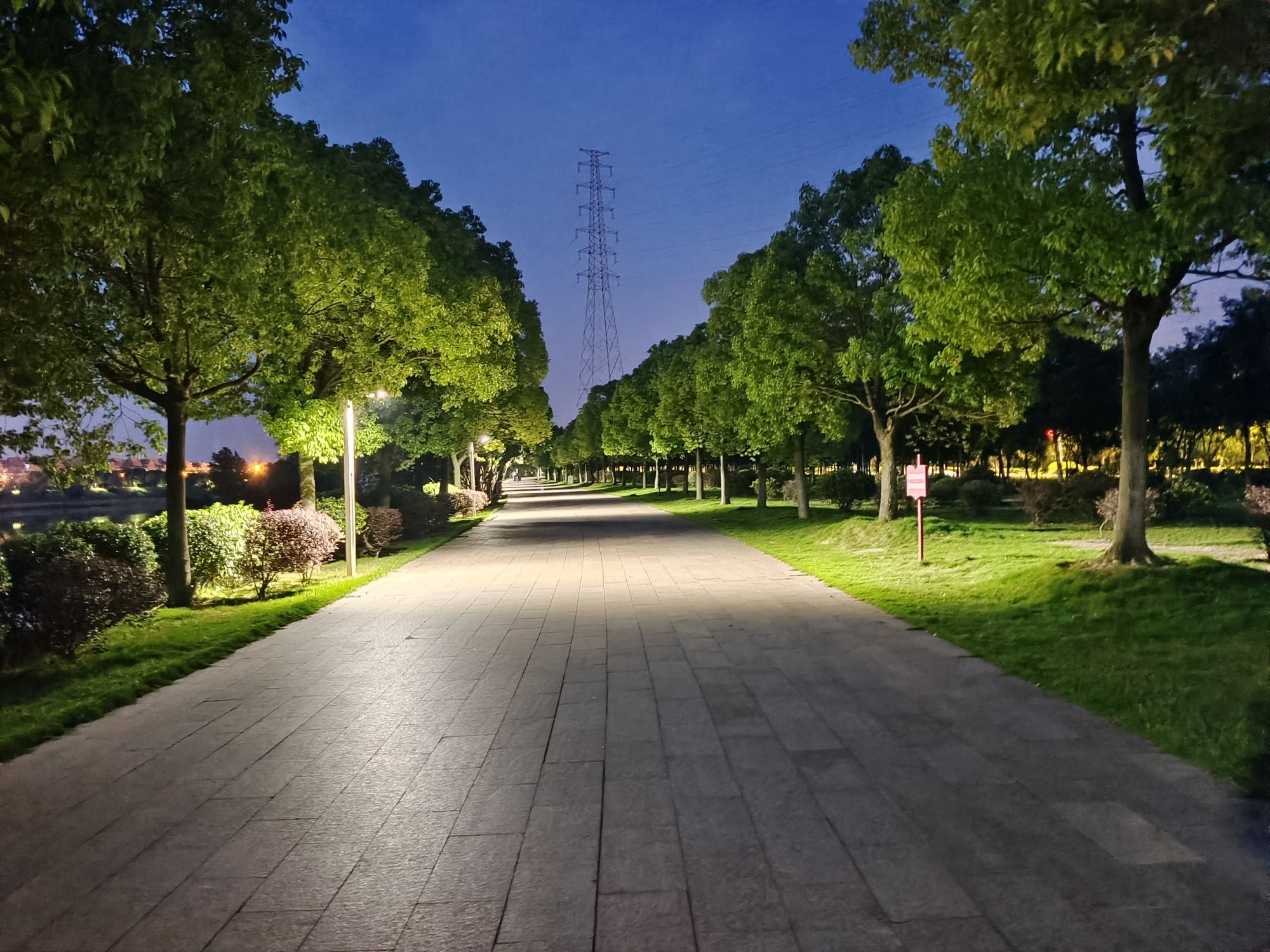 清流河公园旅行图片 2