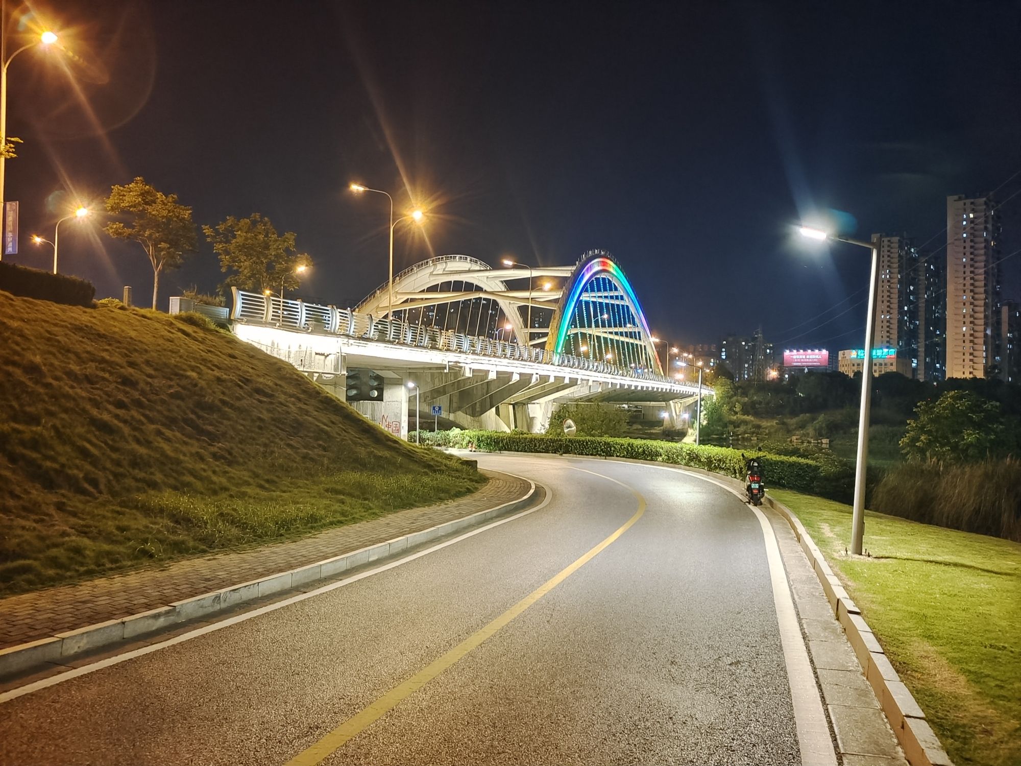 清流河公园旅行图片 1