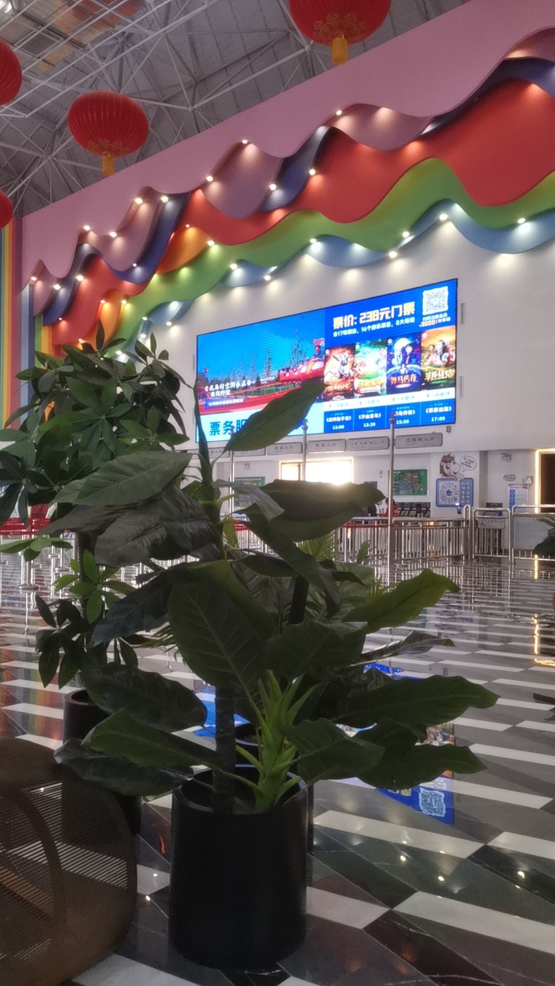 中国马镇成功广场旅行图片 2