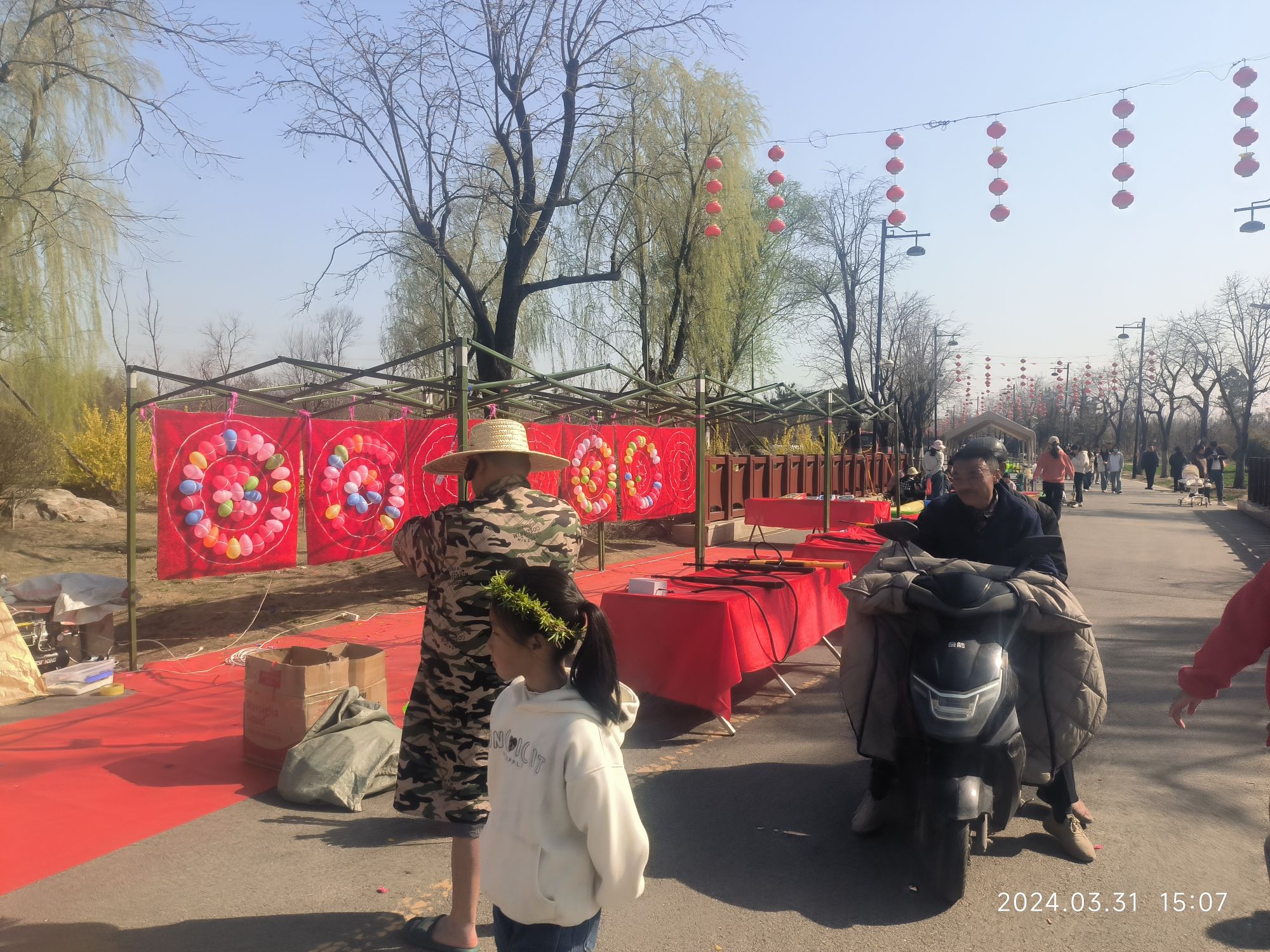 潜园旅行图片 3